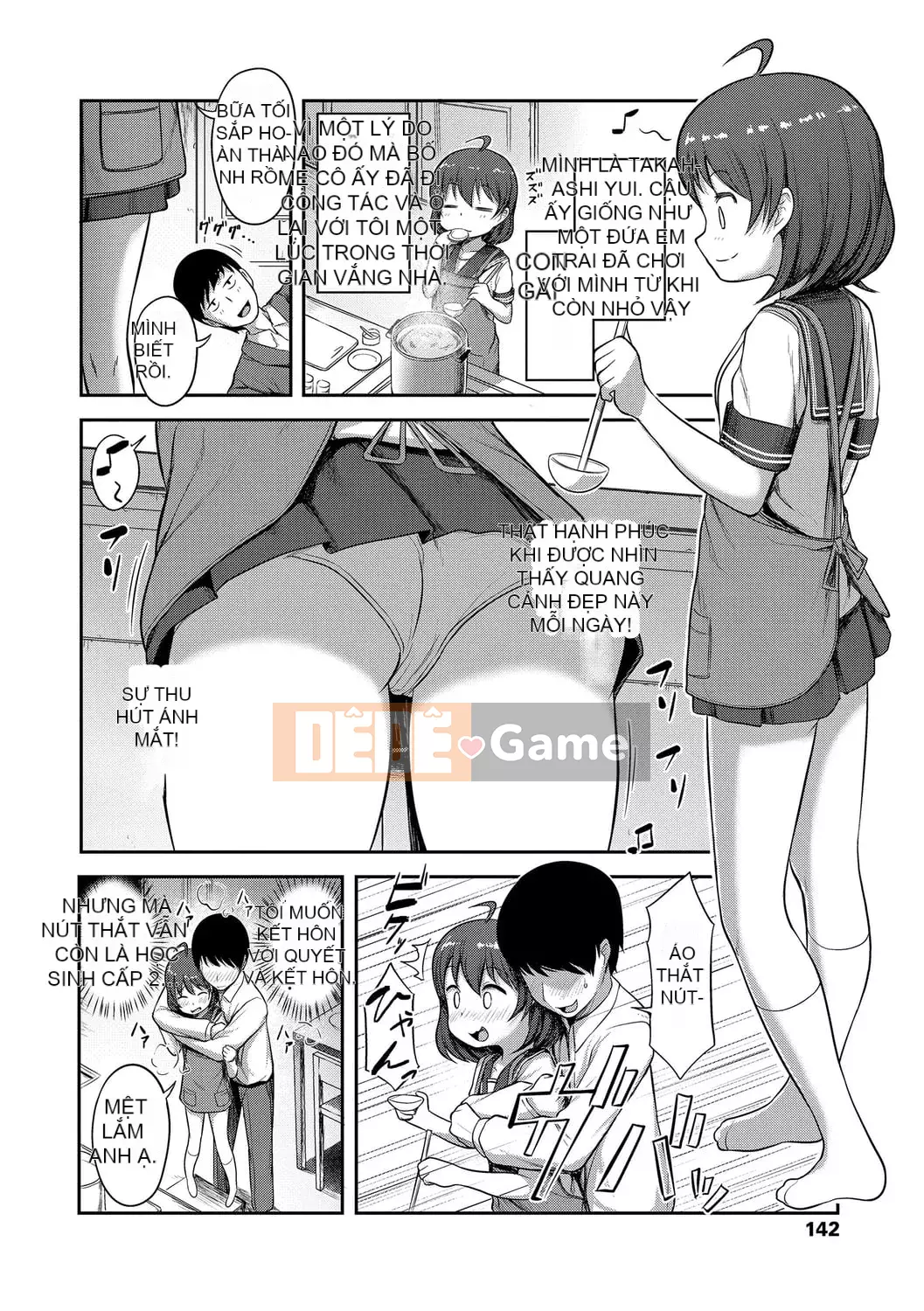 [Hayake] Làm gì đây! -Onii-chan!! + Phần thưởng độc quyền DLsite [Tiếng Trung] [Kỹ thuật số]