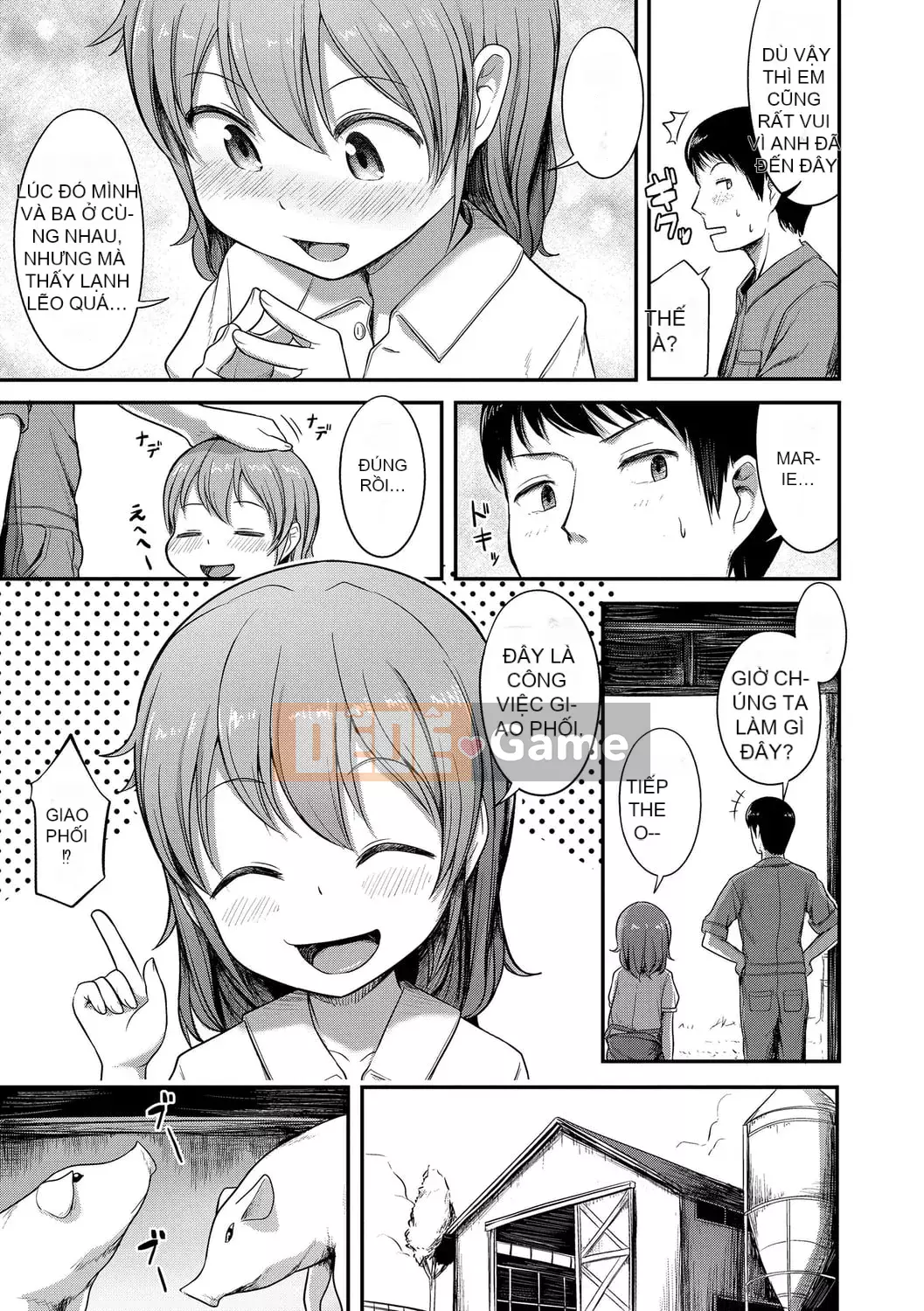 [Hayake] Làm gì đây! -Onii-chan!! + Phần thưởng độc quyền DLsite [Tiếng Trung] [Kỹ thuật số]