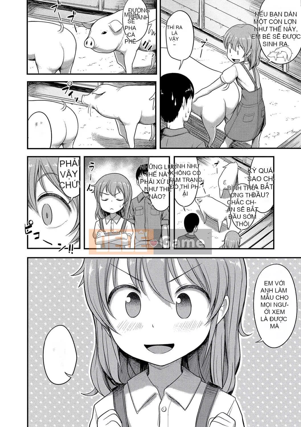 [Hayake] Làm gì đây! -Onii-chan!! + Phần thưởng độc quyền DLsite [Tiếng Trung] [Kỹ thuật số]