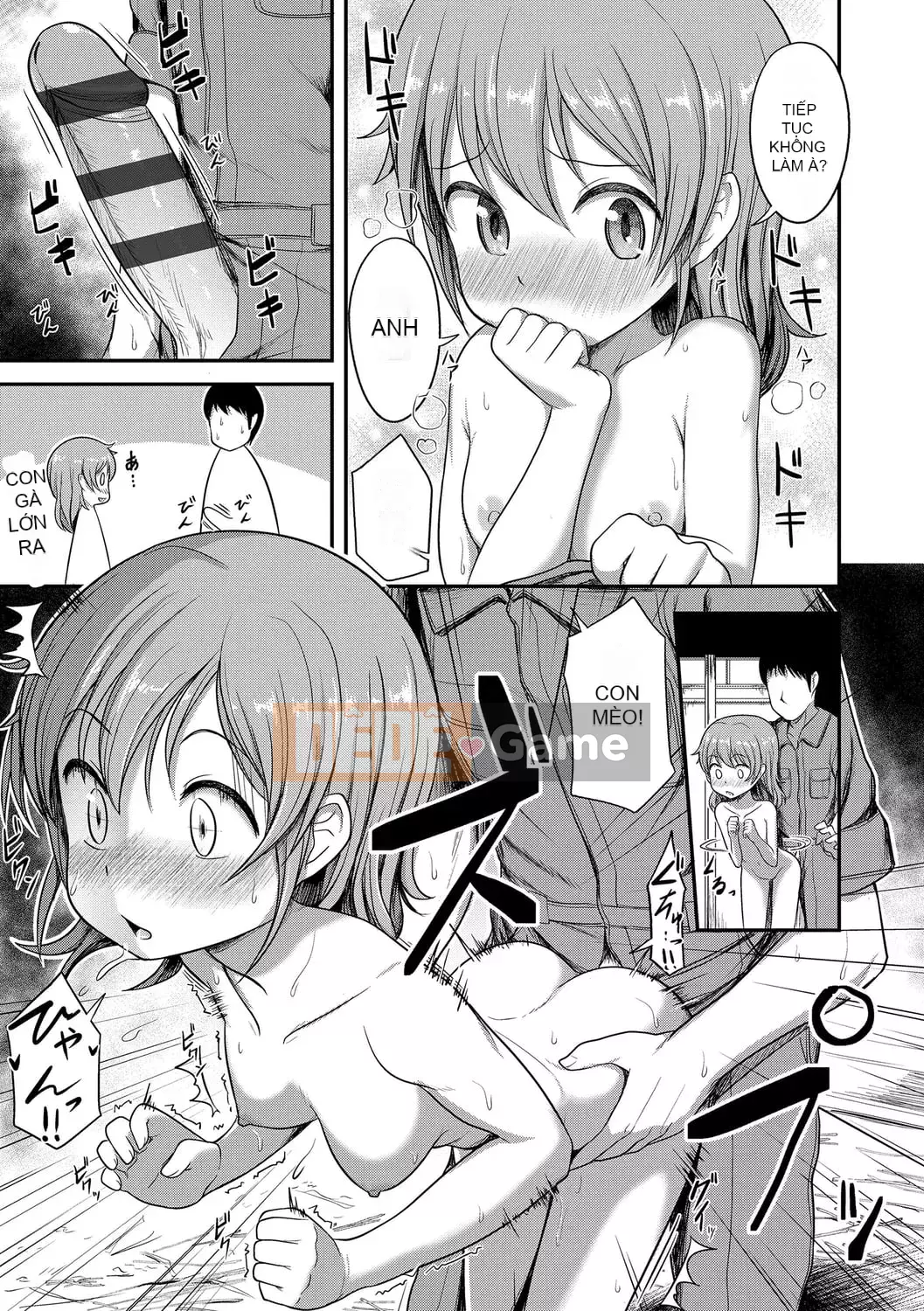 [Hayake] Làm gì đây! -Onii-chan!! + Phần thưởng độc quyền DLsite [Tiếng Trung] [Kỹ thuật số]