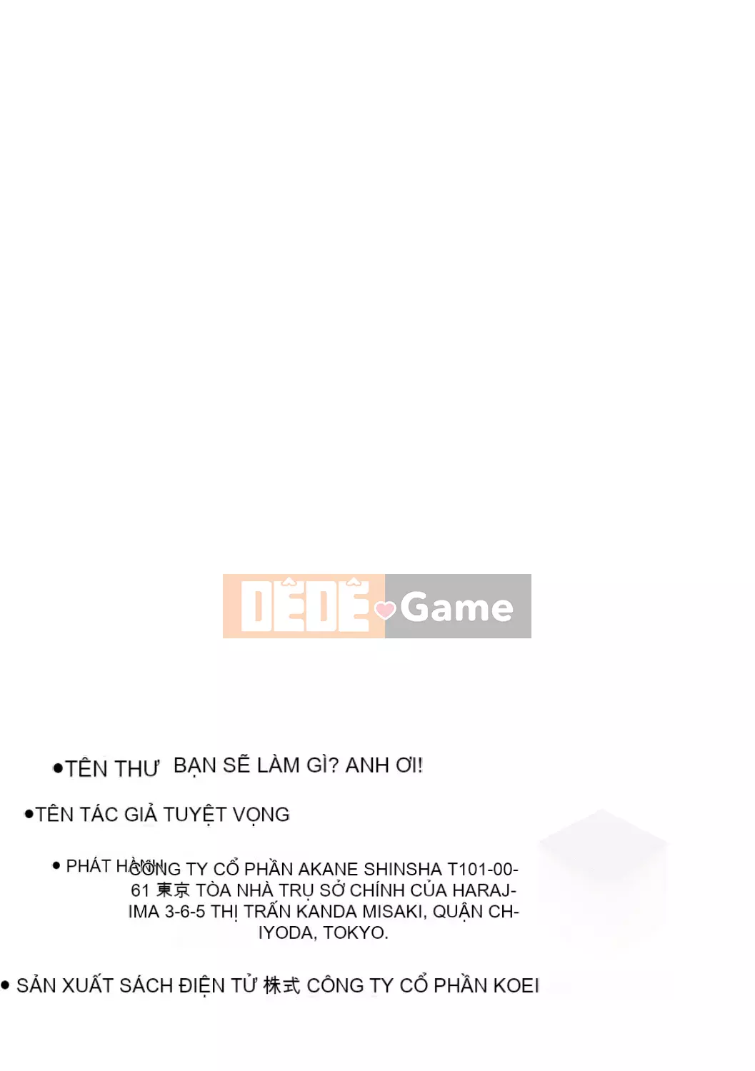 [Hayake] Làm gì đây! -Onii-chan!! + Phần thưởng độc quyền DLsite [Tiếng Trung] [Kỹ thuật số]