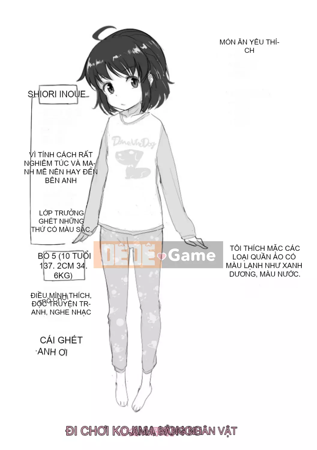 [Hayake] Làm gì đây! -Onii-chan!! + Phần thưởng độc quyền DLsite [Tiếng Trung] [Kỹ thuật số]