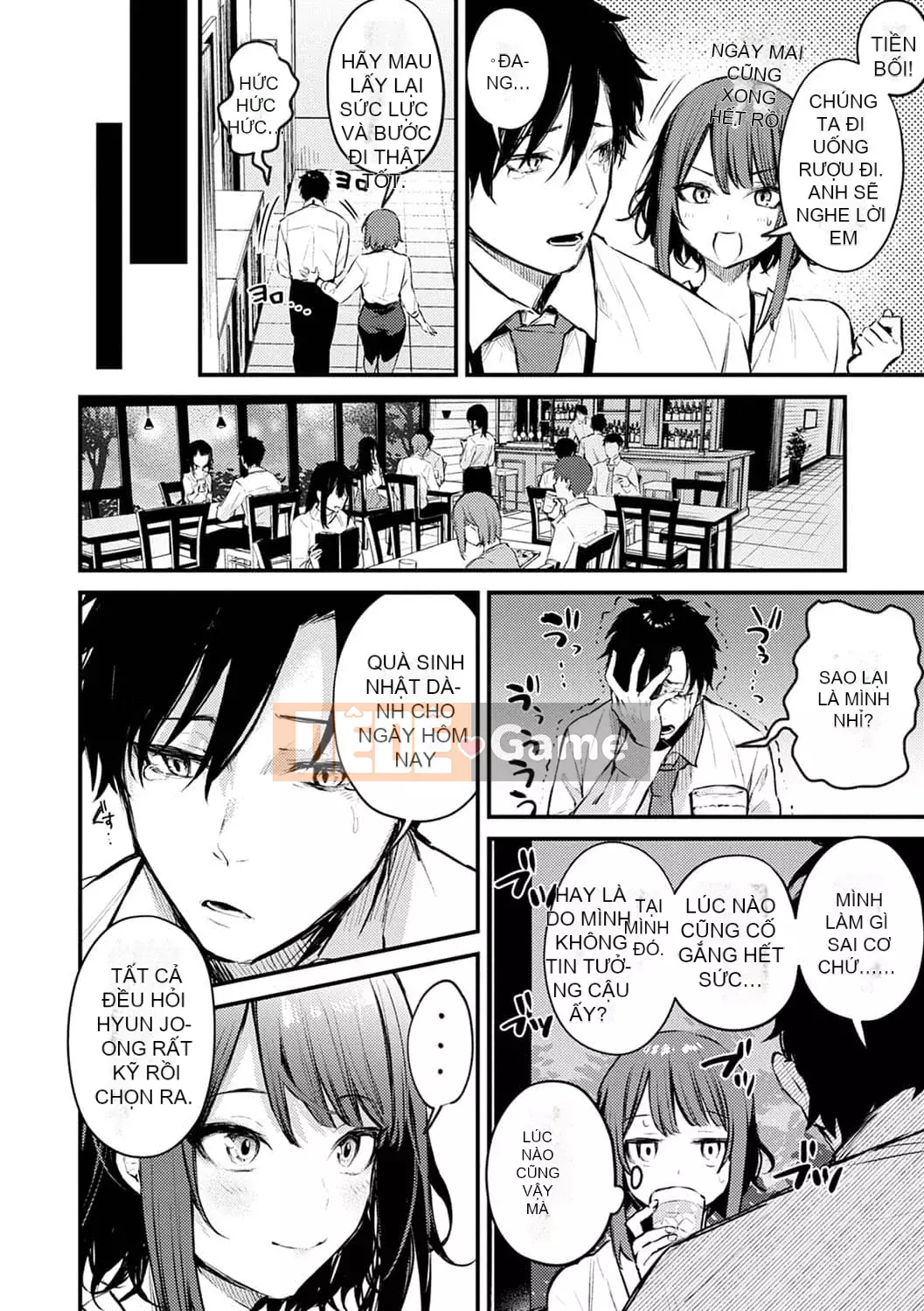 [Danimaru] Để ý tình yêu này [Digital]