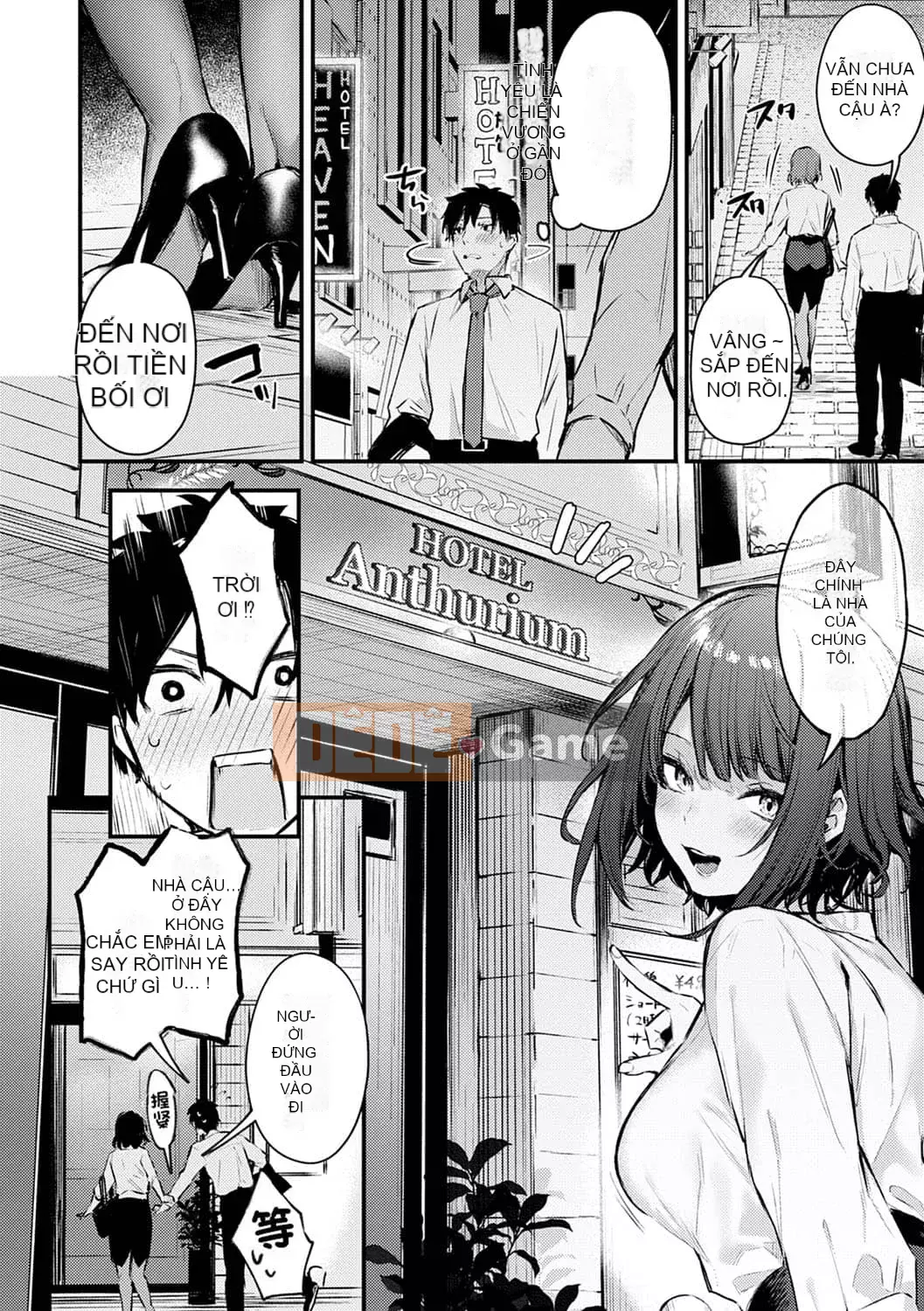 [Danimaru] Để ý tình yêu này [Digital]