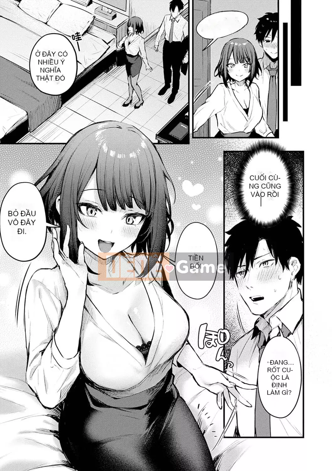 [Danimaru] Để ý tình yêu này [Digital]