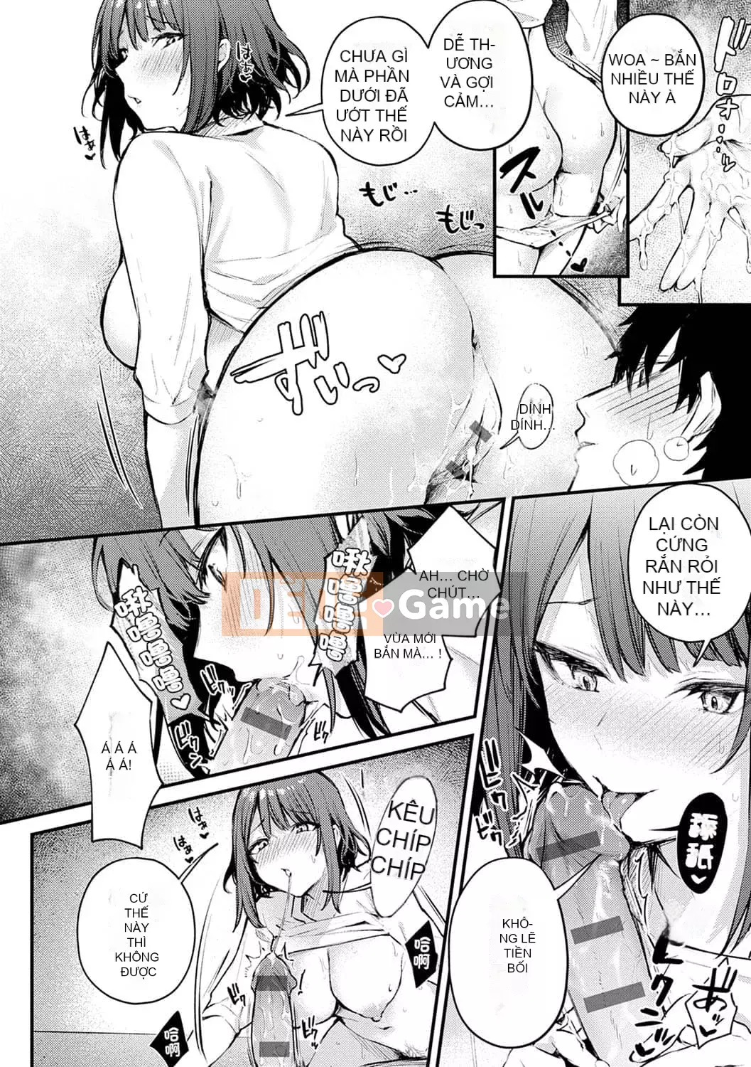 [Danimaru] Để ý tình yêu này [Digital]