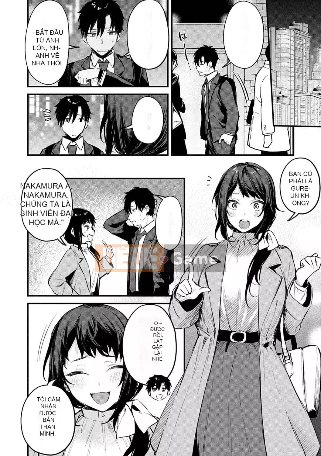 [Danimaru] Để ý tình yêu này [Digital]