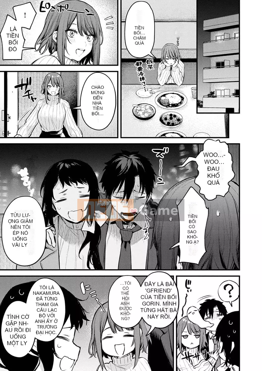 [Danimaru] Để ý tình yêu này [Digital]