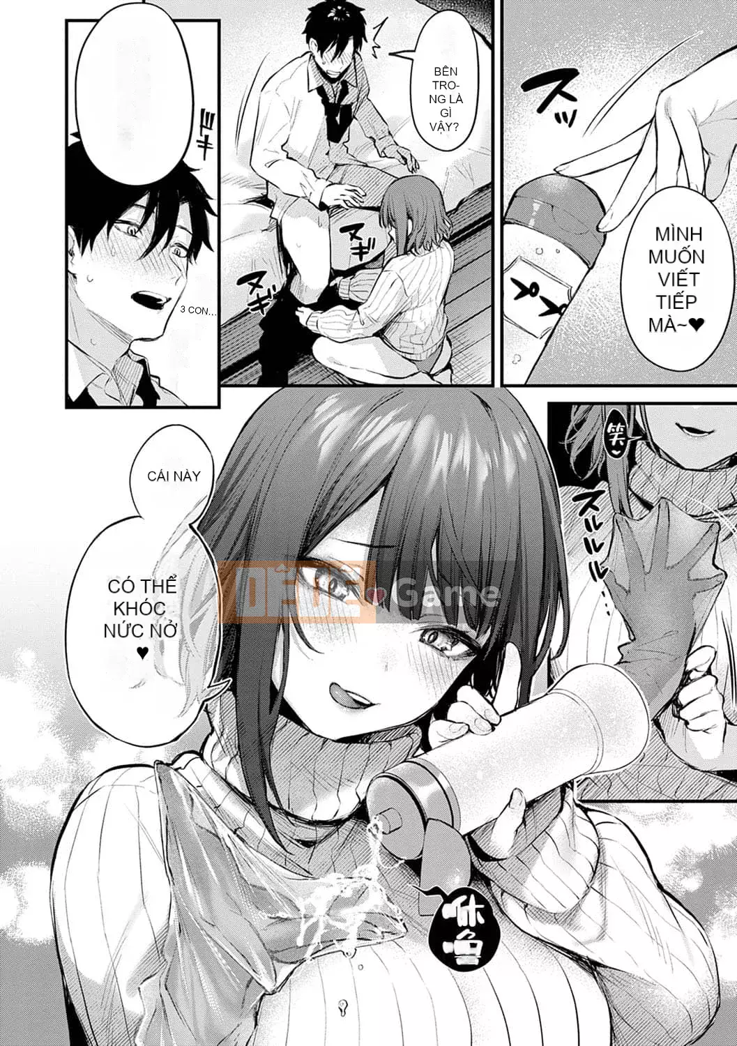 [Danimaru] Để ý tình yêu này [Digital]