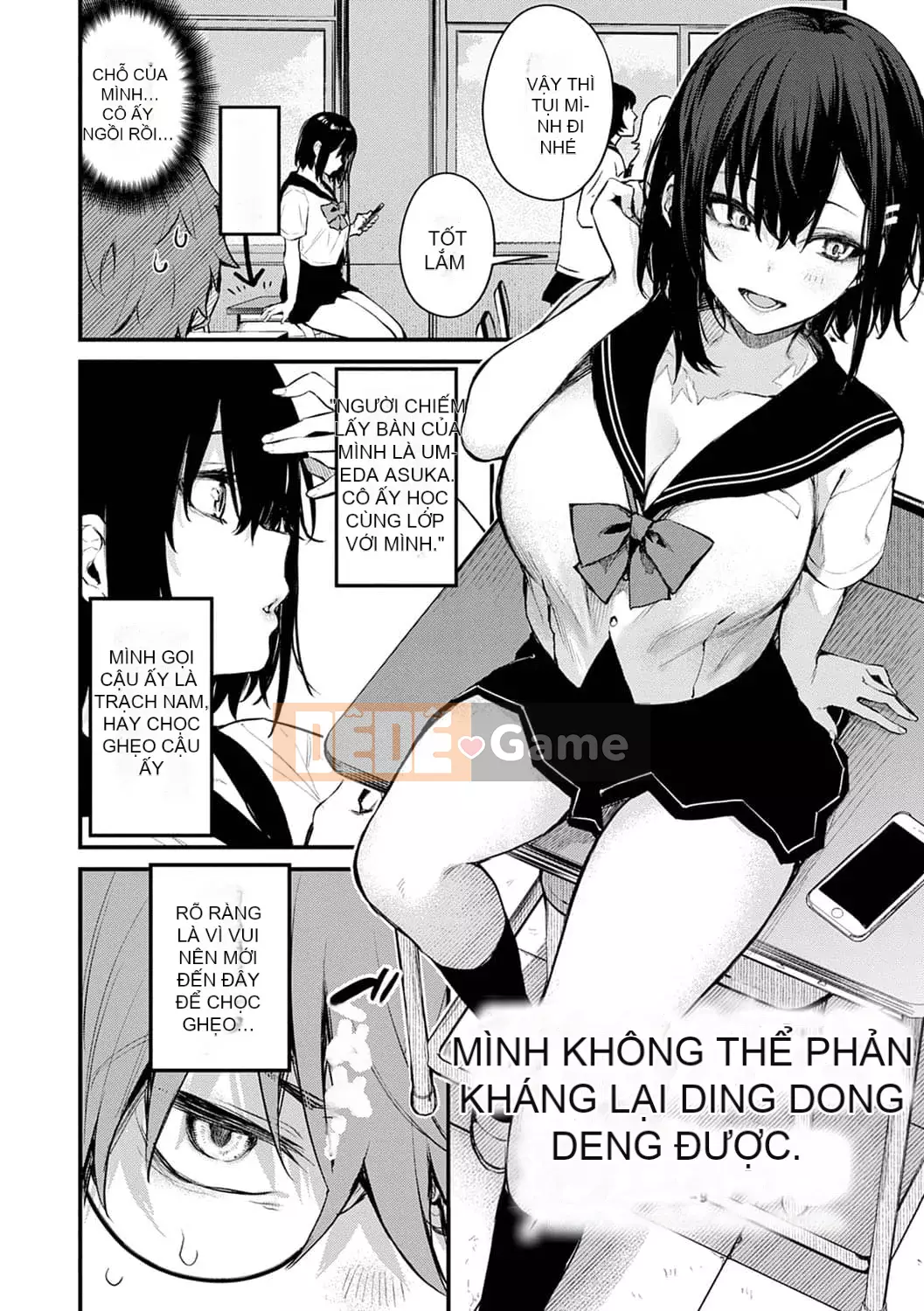 [Danimaru] Để ý tình yêu này [Digital]