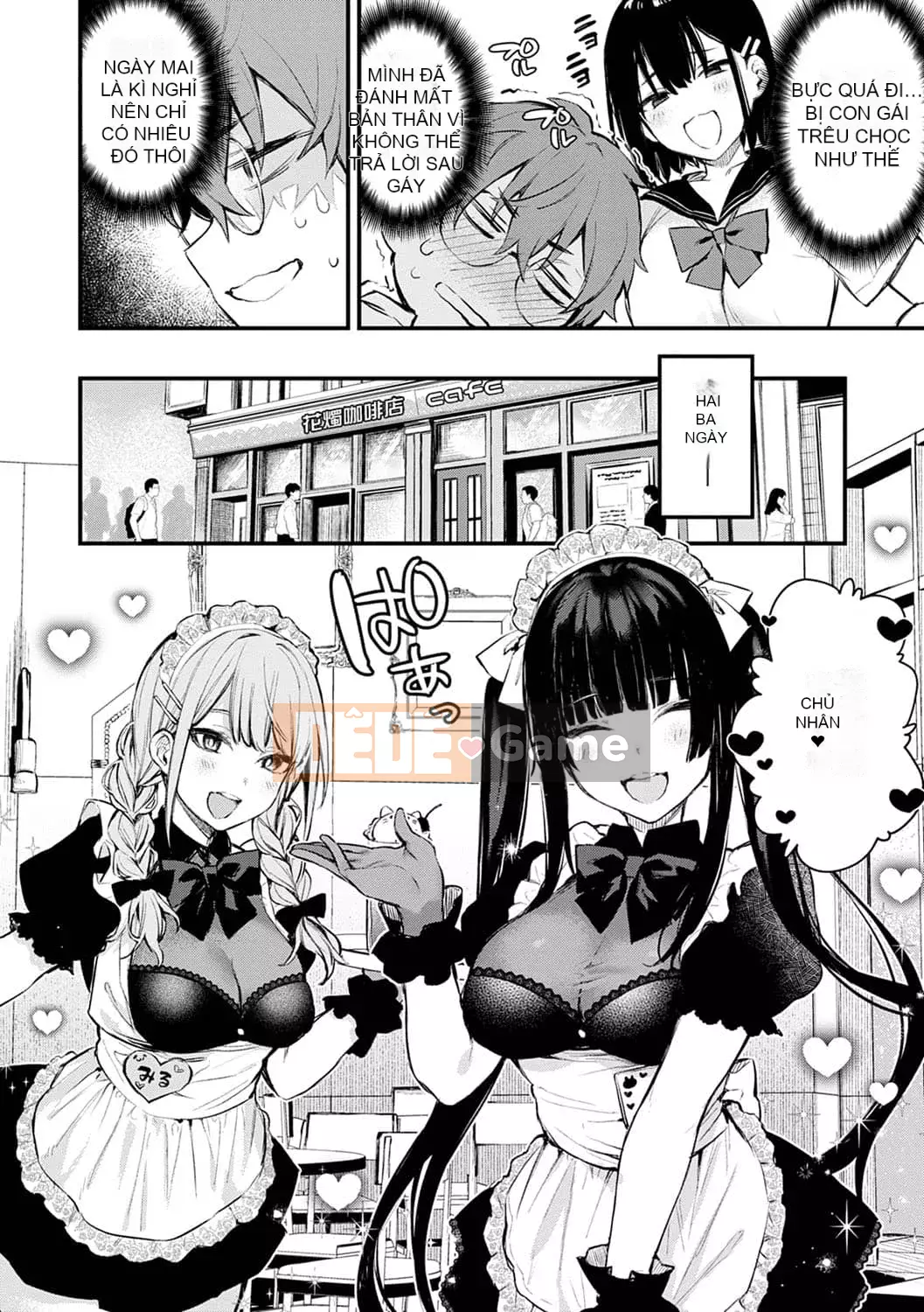 [Danimaru] Để ý tình yêu này [Digital]