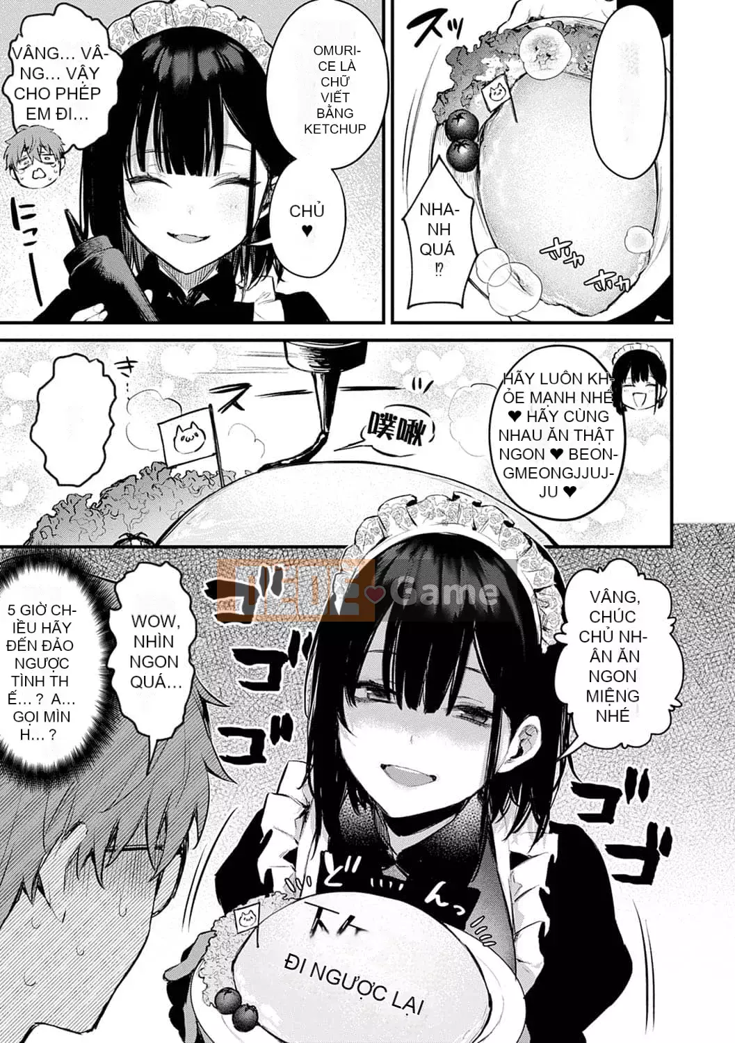 [Danimaru] Để ý tình yêu này [Digital]