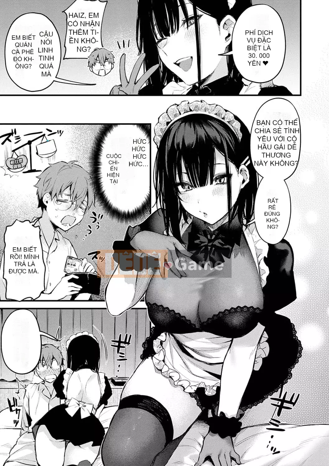 [Danimaru] Để ý tình yêu này [Digital]