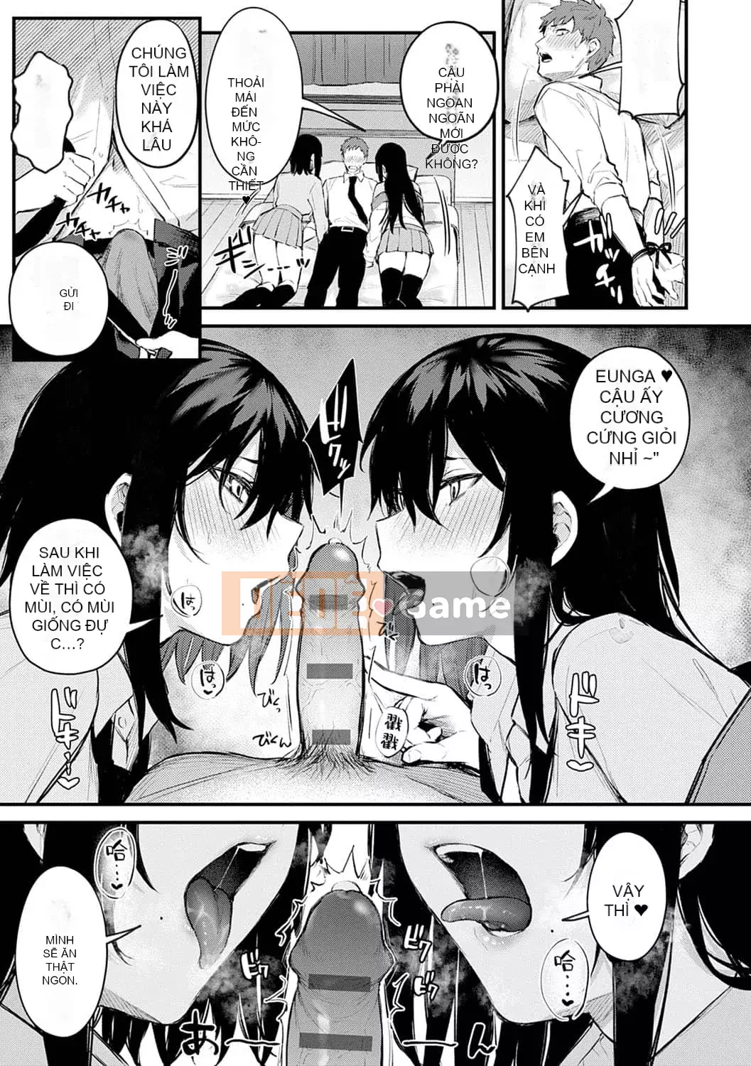 [Danimaru] Để ý tình yêu này [Digital]