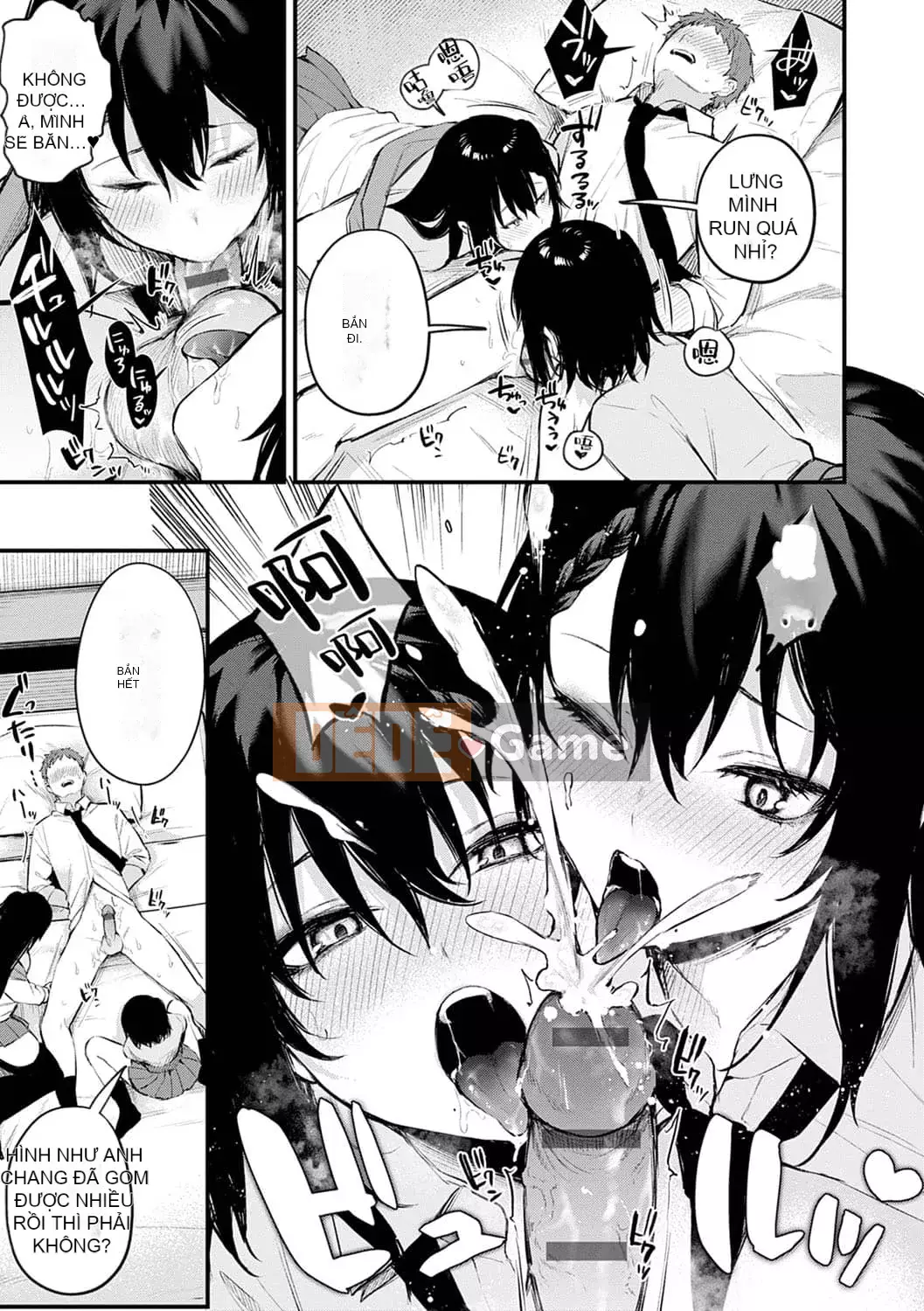 [Danimaru] Để ý tình yêu này [Digital]