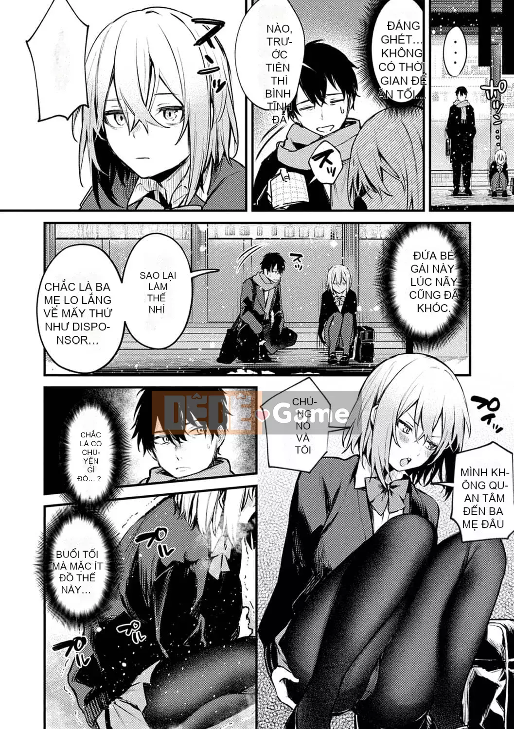 [Danimaru] Để ý tình yêu này [Digital]