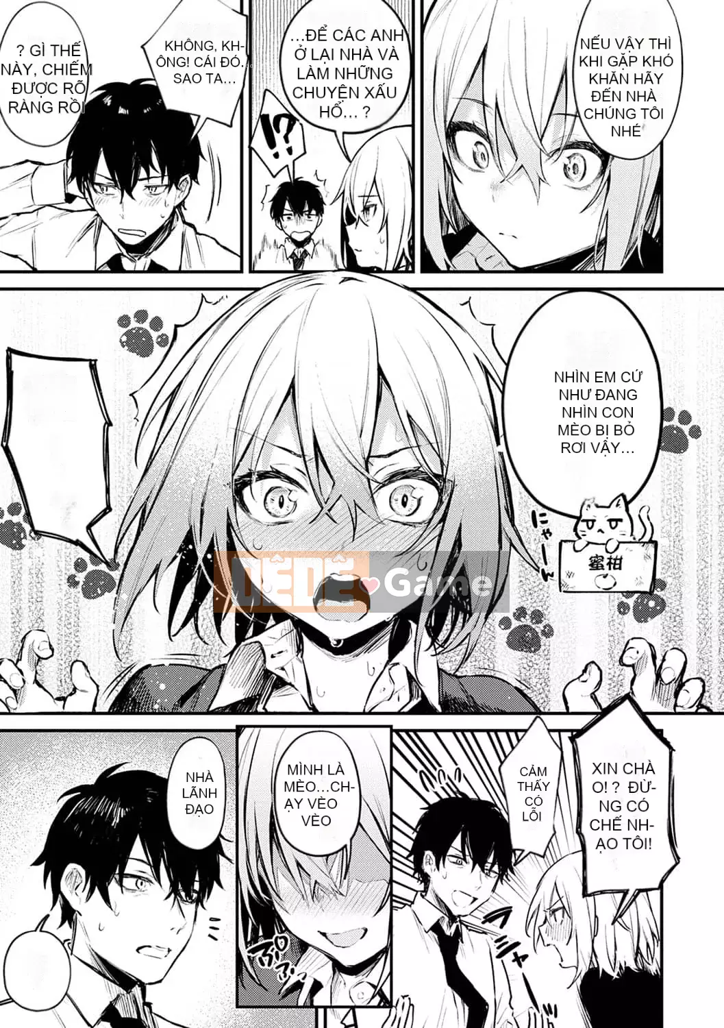 [Danimaru] Để ý tình yêu này [Digital]