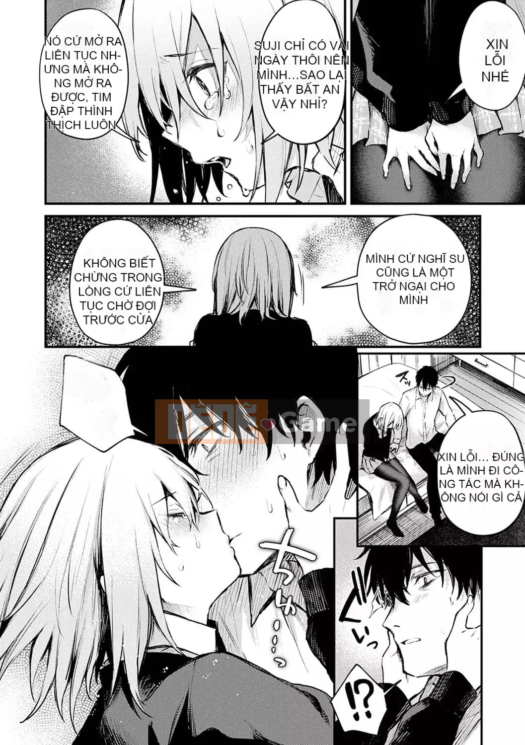 [Danimaru] Để ý tình yêu này [Digital]