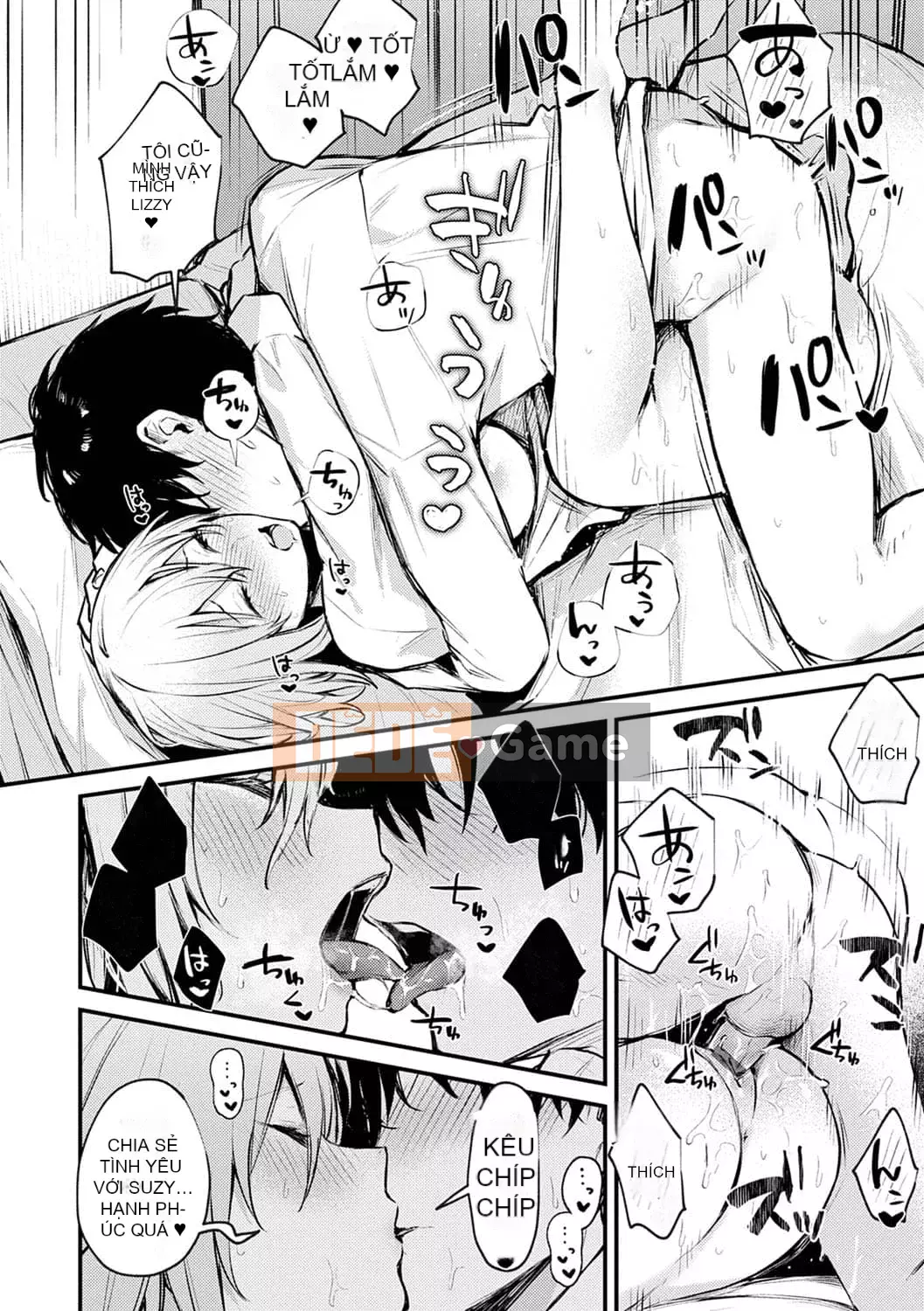 [Danimaru] Để ý tình yêu này [Digital]