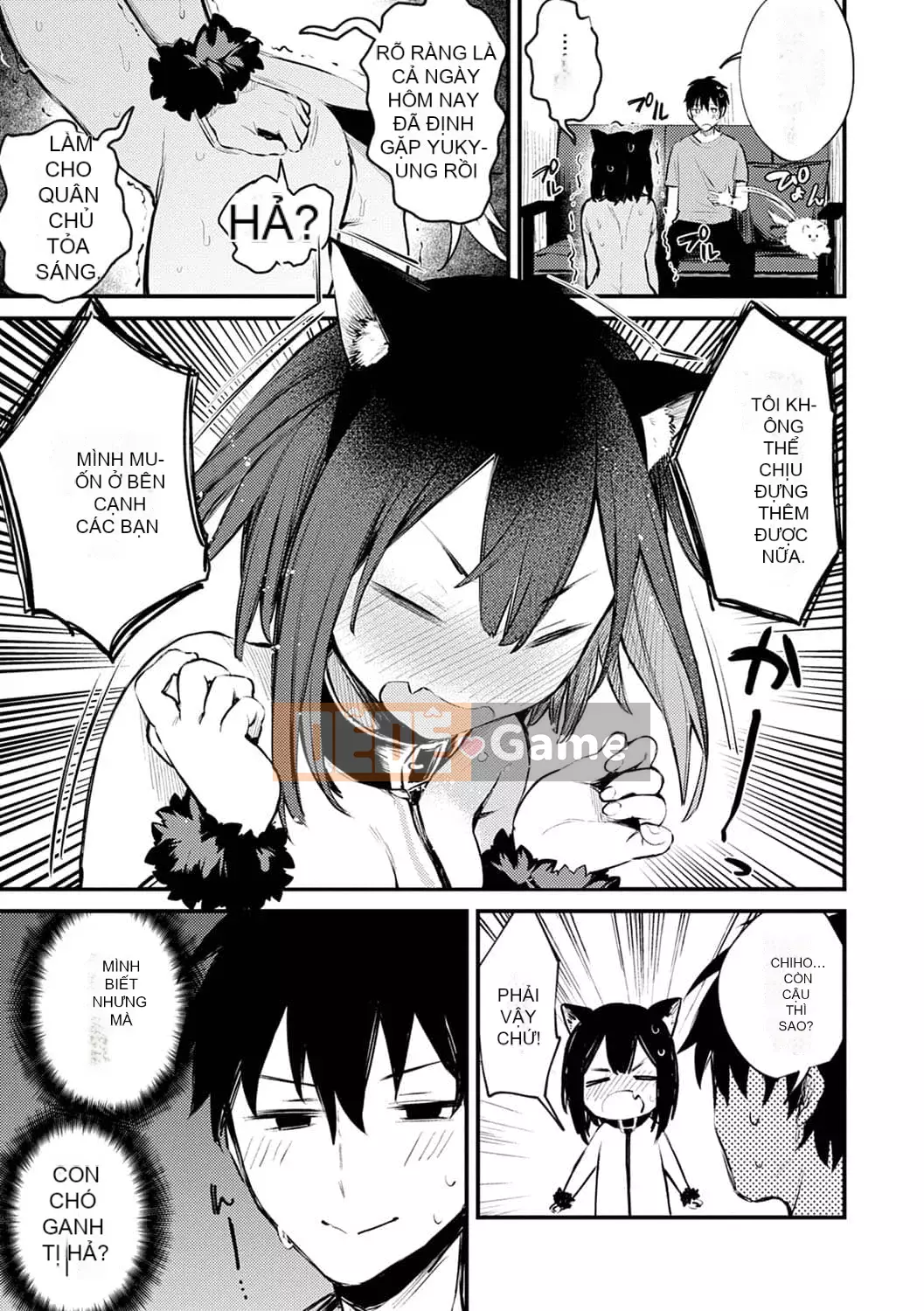 [Danimaru] Để ý tình yêu này [Digital]