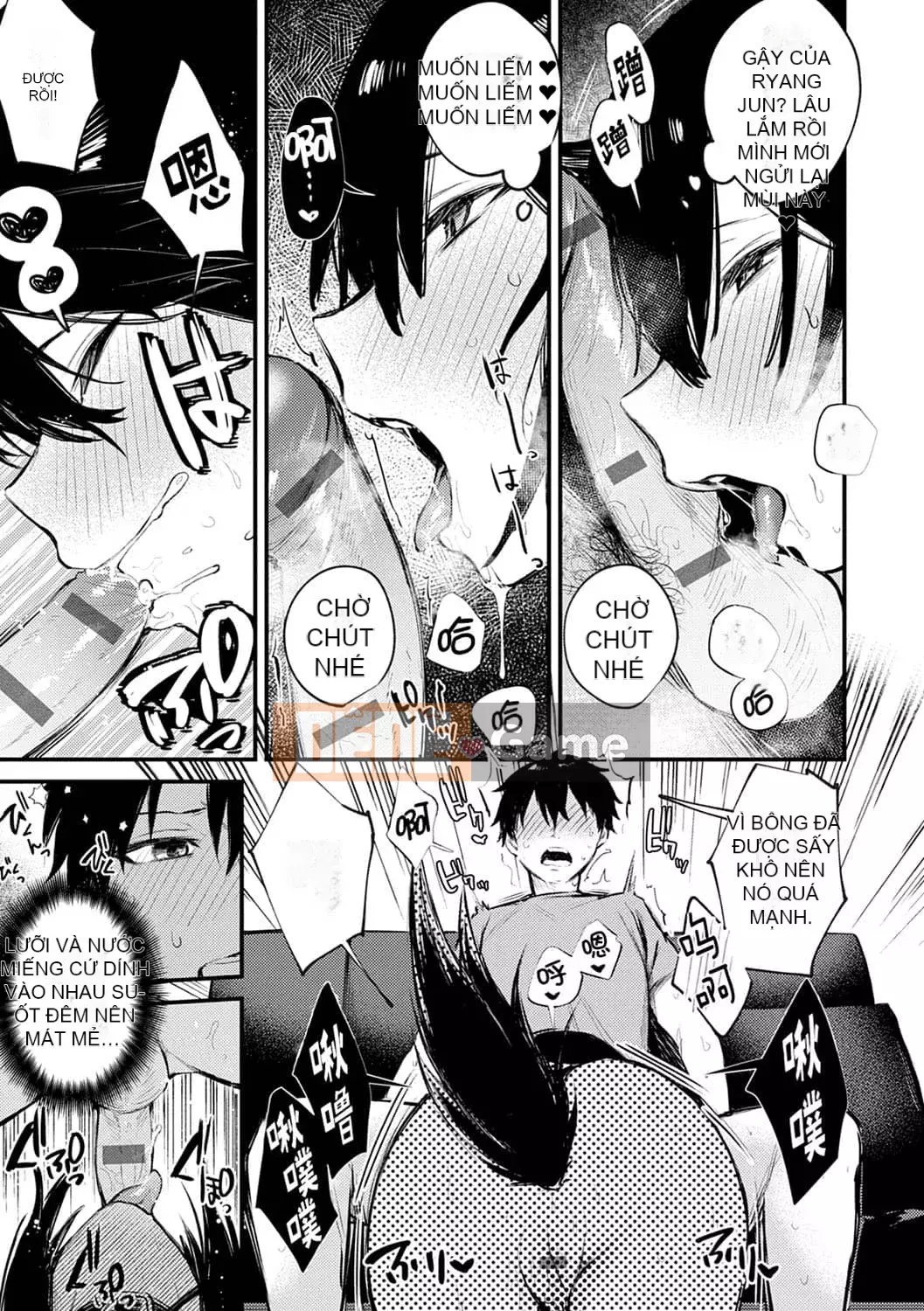 [Danimaru] Để ý tình yêu này [Digital]