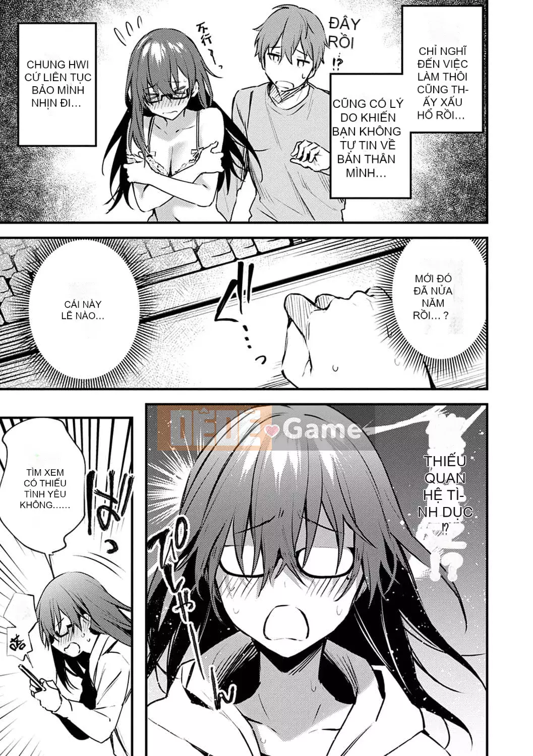 [Danimaru] Để ý tình yêu này [Digital]