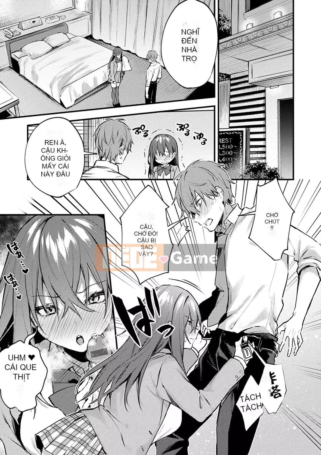 [Danimaru] Để ý tình yêu này [Digital]