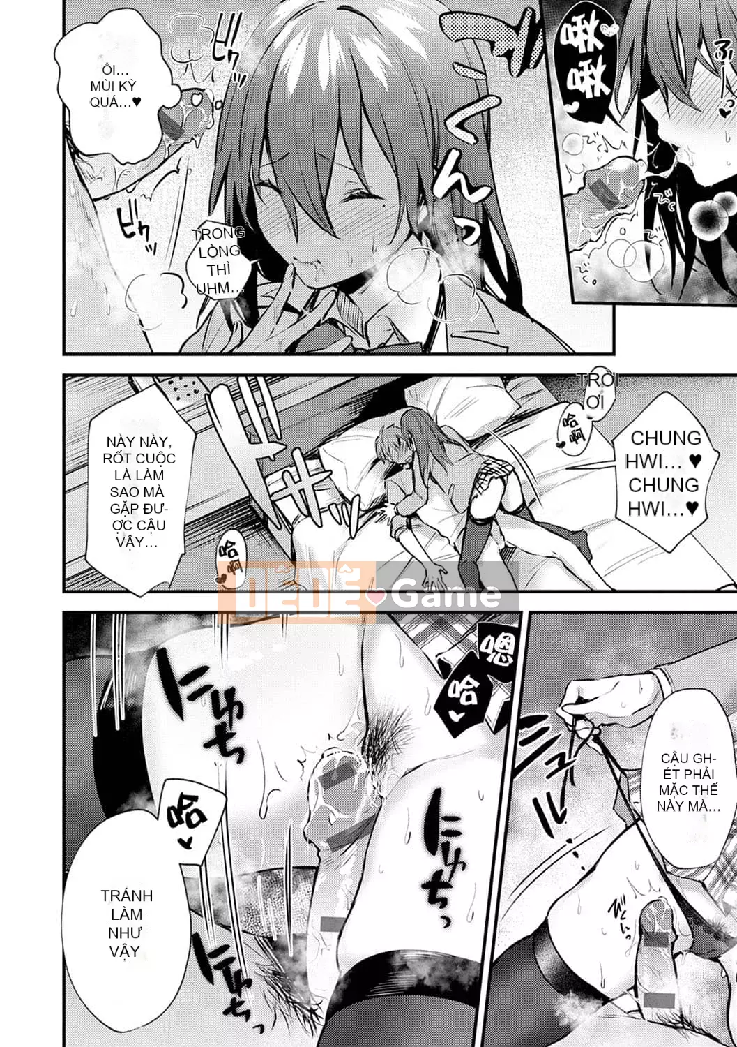 [Danimaru] Để ý tình yêu này [Digital]