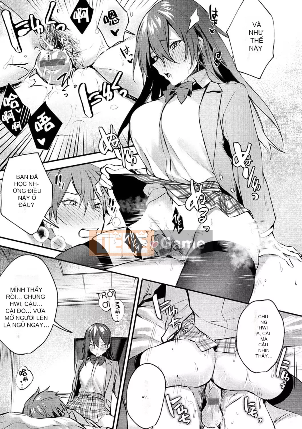 [Danimaru] Để ý tình yêu này [Digital]