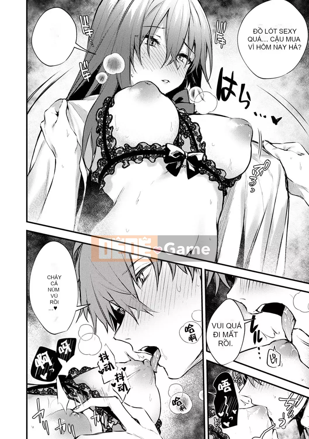 [Danimaru] Để ý tình yêu này [Digital]