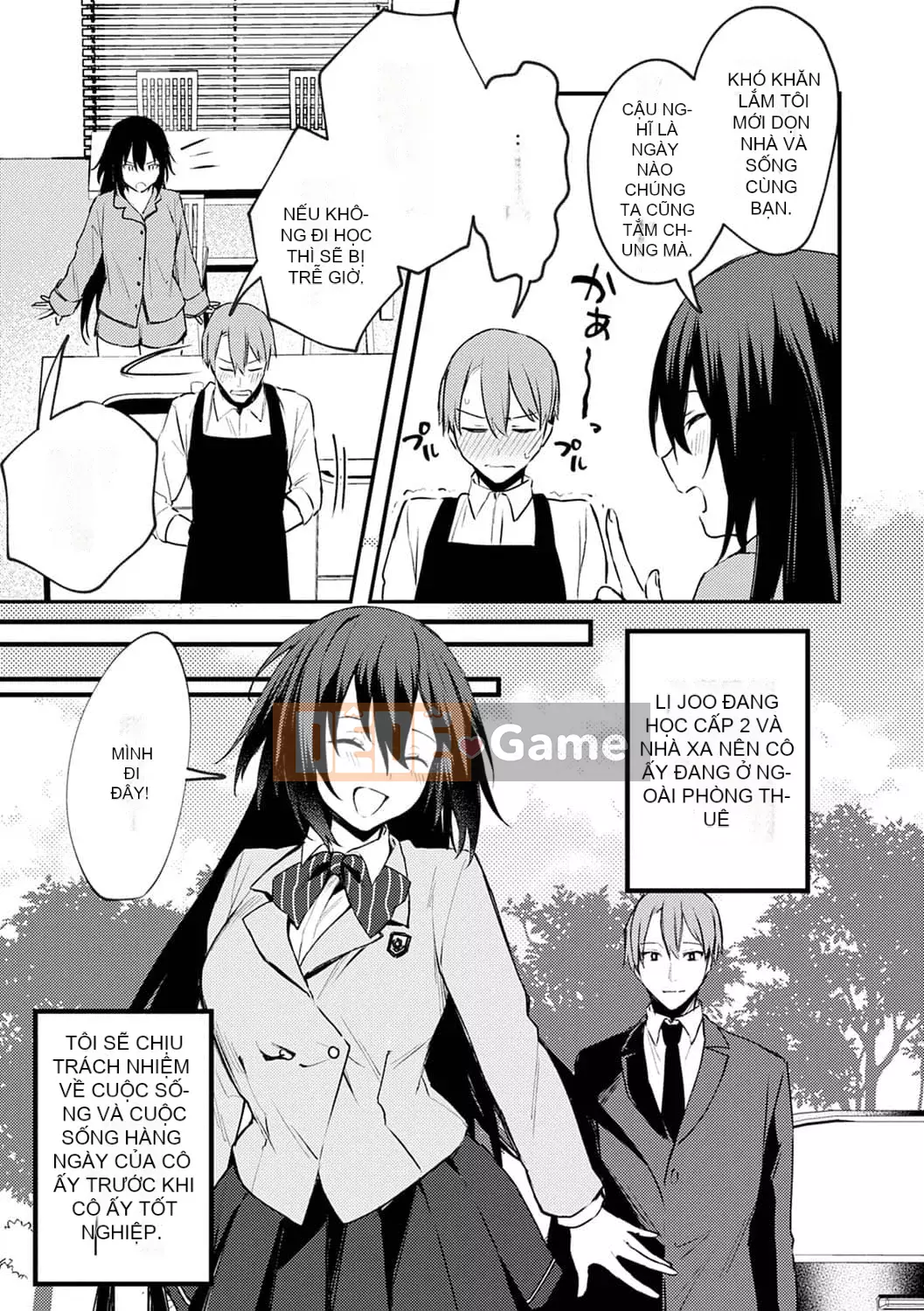 [Danimaru] Để ý tình yêu này [Digital]