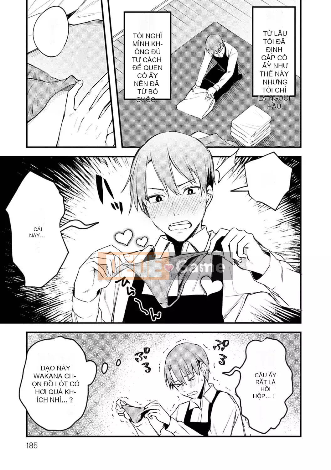 [Danimaru] Để ý tình yêu này [Digital]