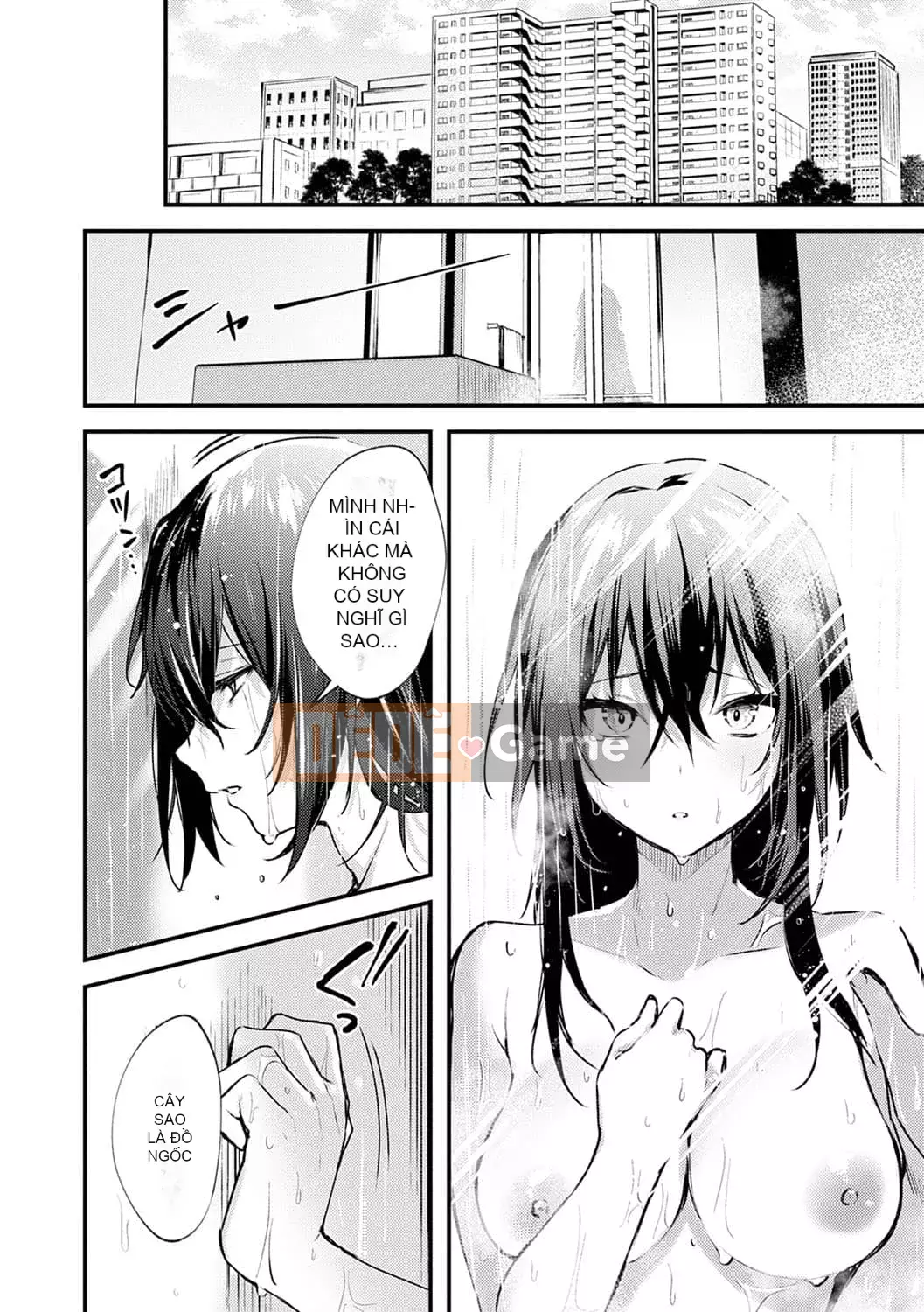 [Danimaru] Để ý tình yêu này [Digital]