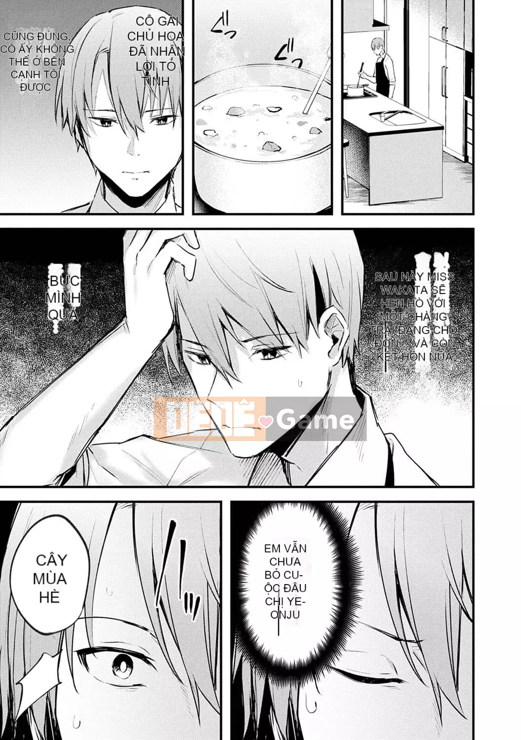 [Danimaru] Để ý tình yêu này [Digital]