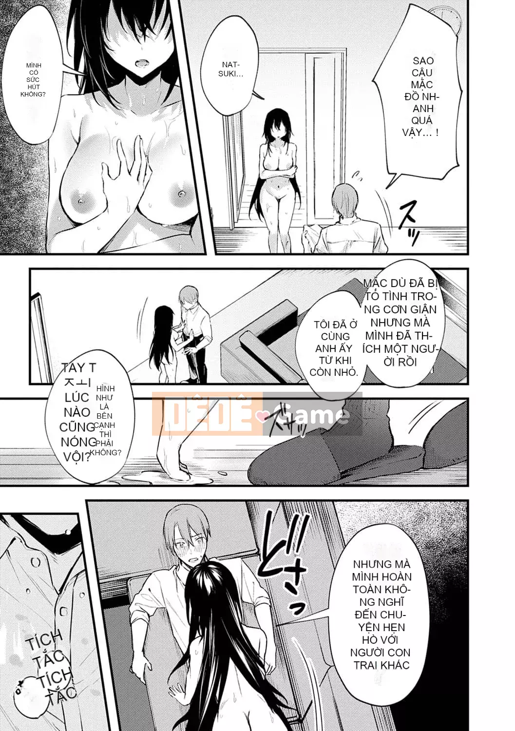 [Danimaru] Để ý tình yêu này [Digital]