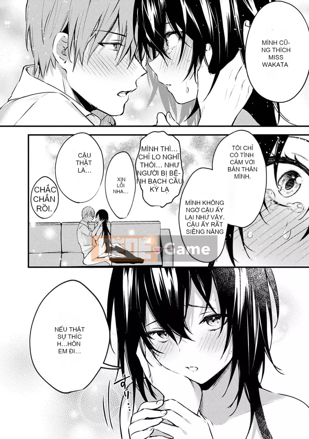 [Danimaru] Để ý tình yêu này [Digital]