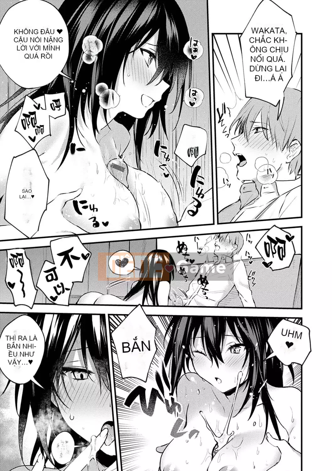 [Danimaru] Để ý tình yêu này [Digital]