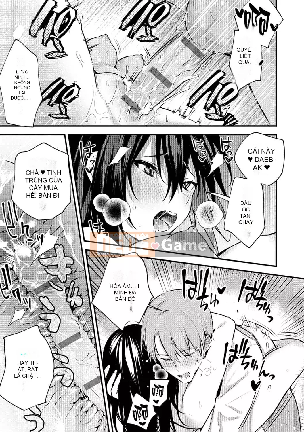 [Danimaru] Để ý tình yêu này [Digital]