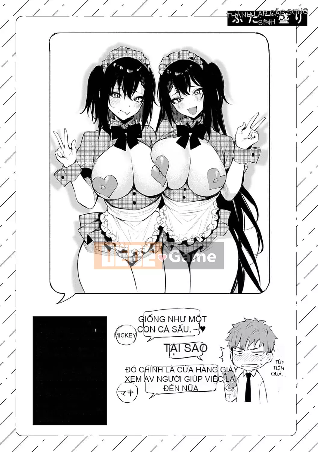 [Danimaru] Để ý tình yêu này [Digital]