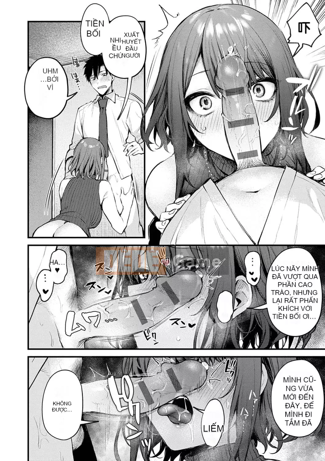 [Danimaru] Để ý tình yêu này [Digital]