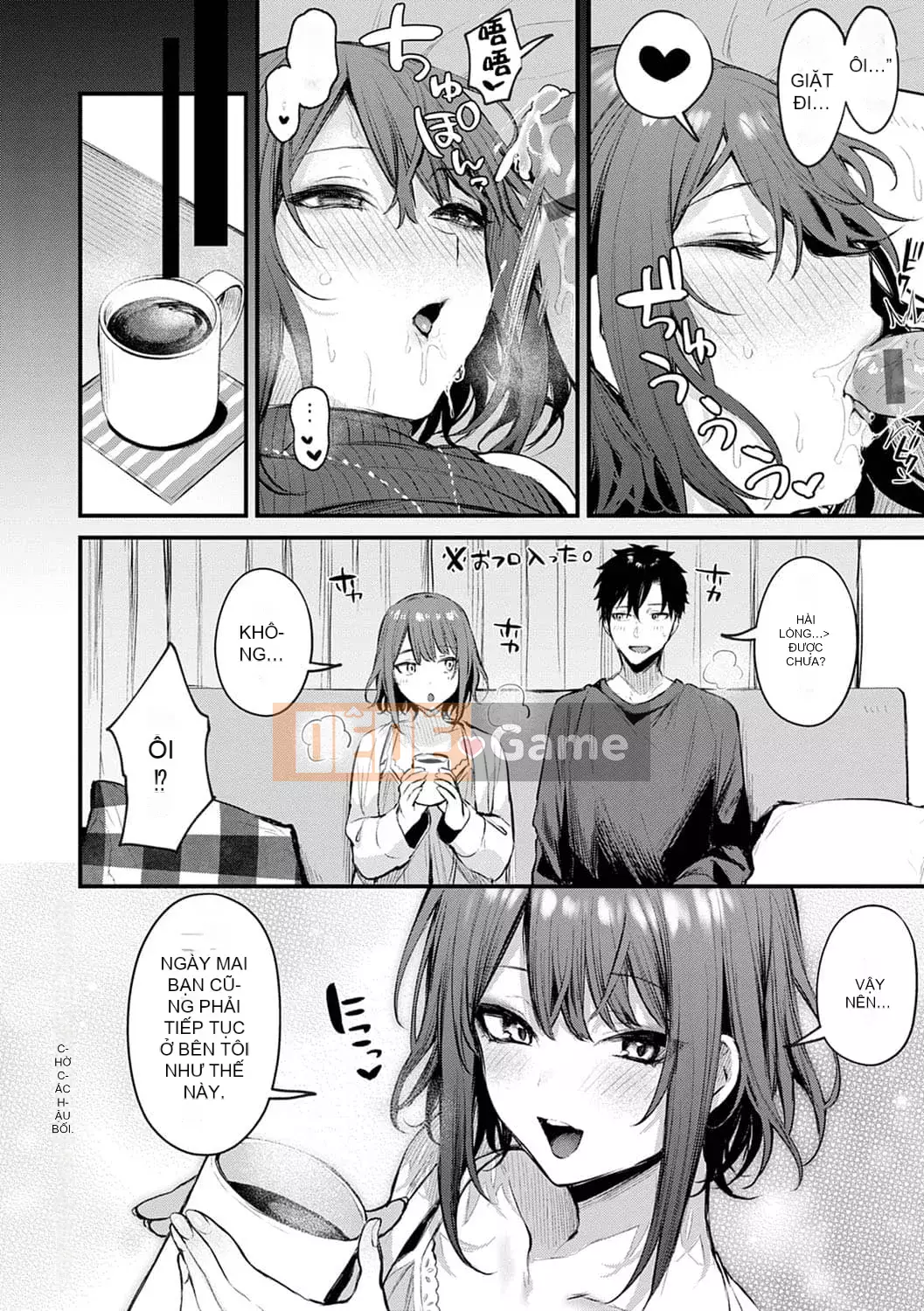 [Danimaru] Để ý tình yêu này [Digital]