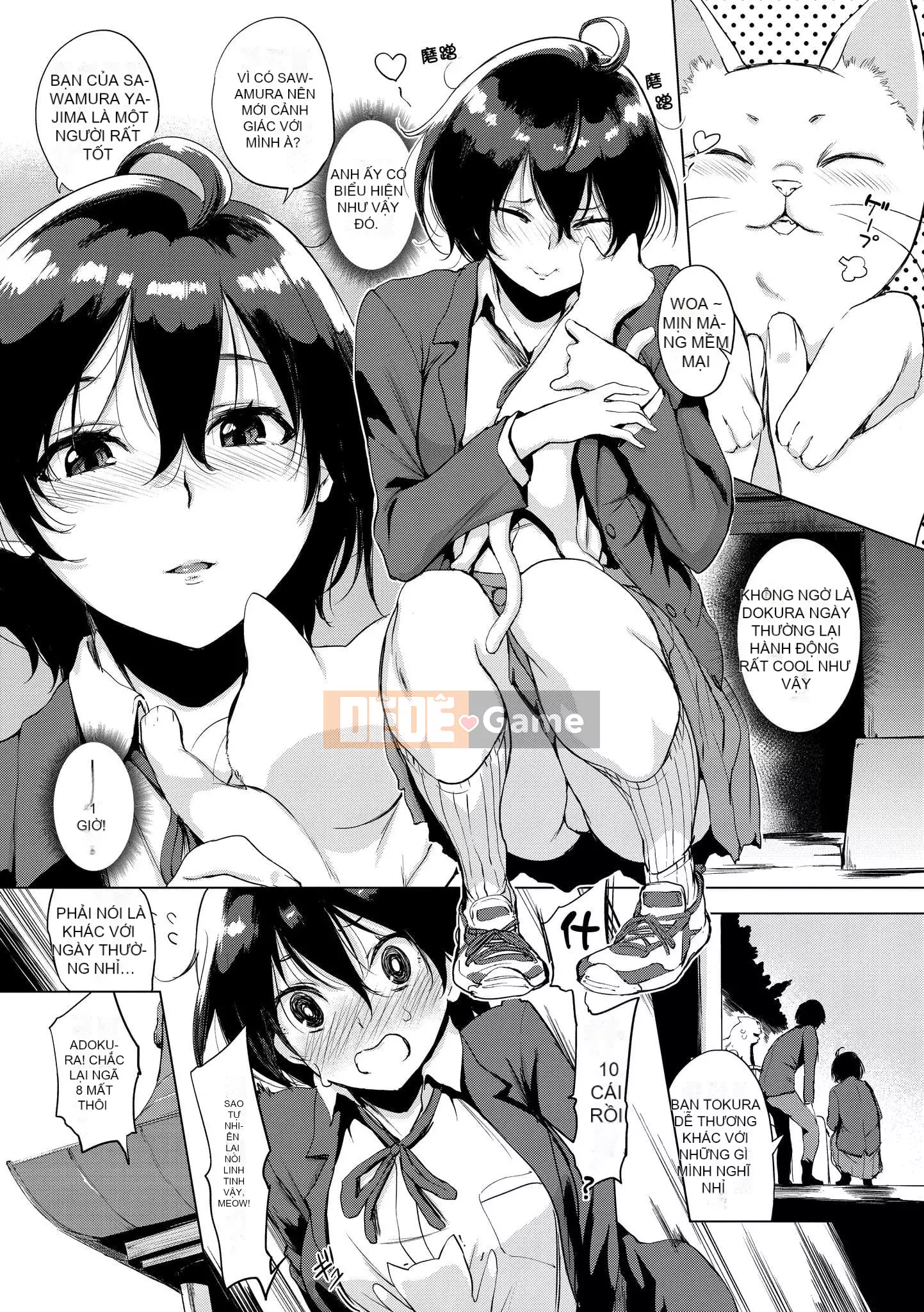 [utu] Hanjuku Cherry [Tiếng Trung] [Kỹ thuật số]