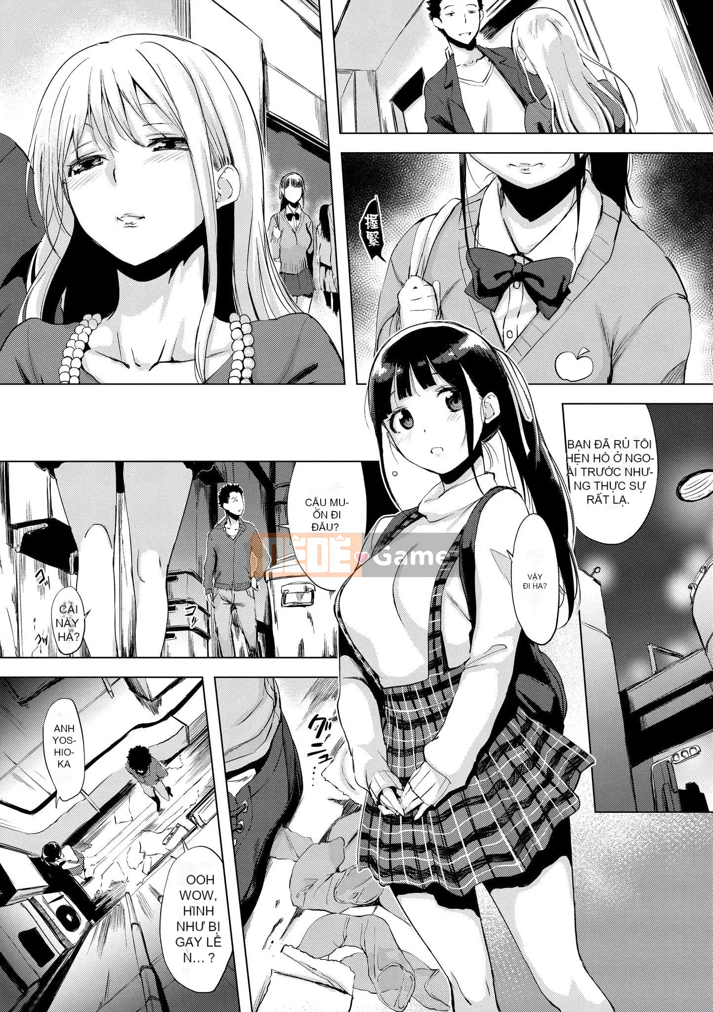 [utu] Hanjuku Cherry [Tiếng Trung] [Kỹ thuật số]