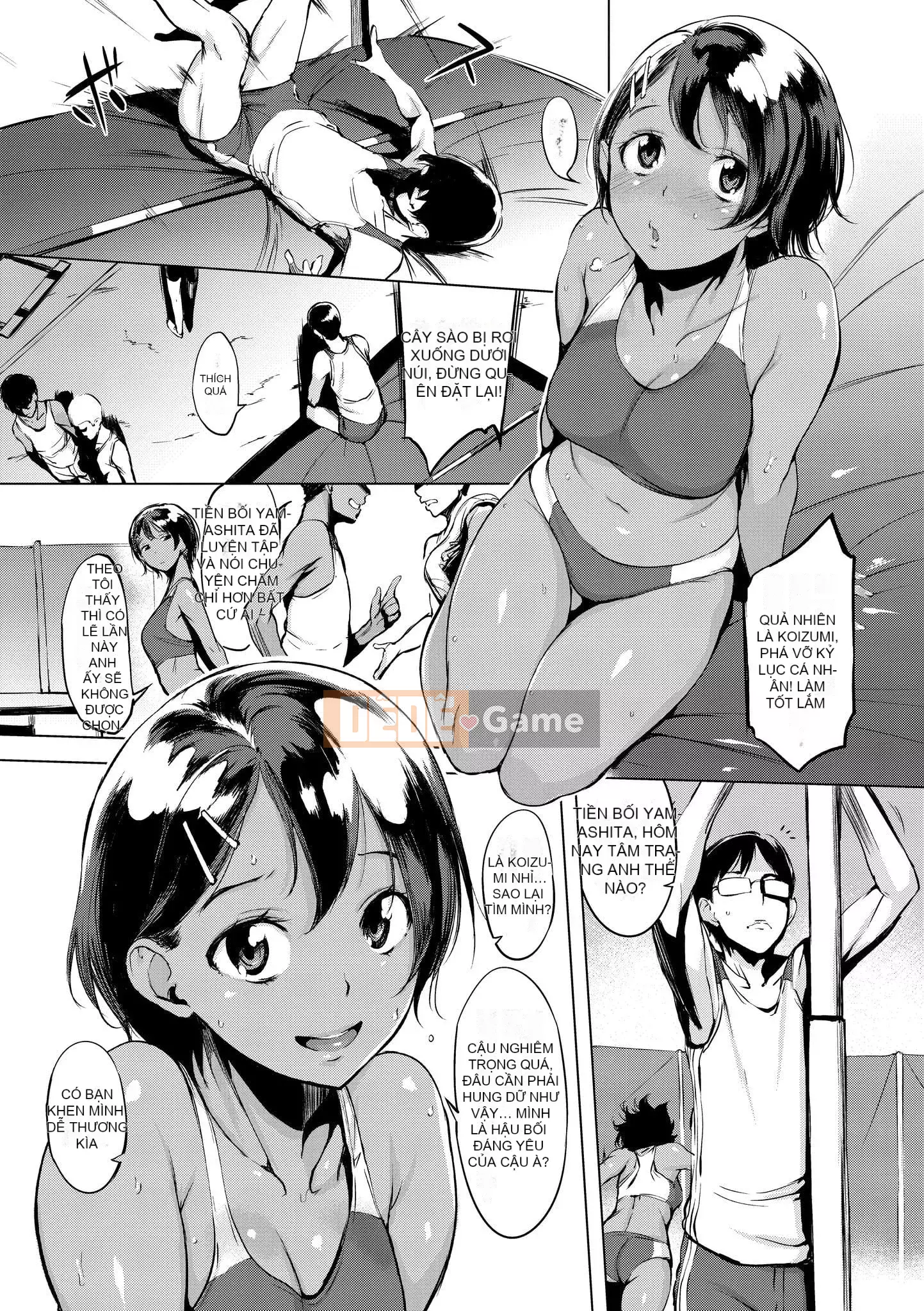 [utu] Hanjuku Cherry [Tiếng Trung] [Kỹ thuật số]