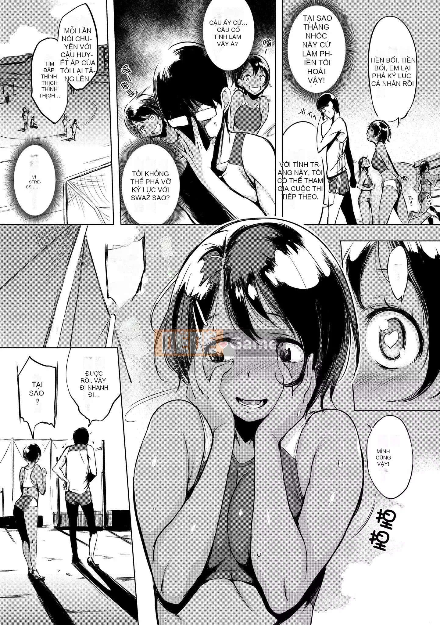 [utu] Hanjuku Cherry [Tiếng Trung] [Kỹ thuật số]