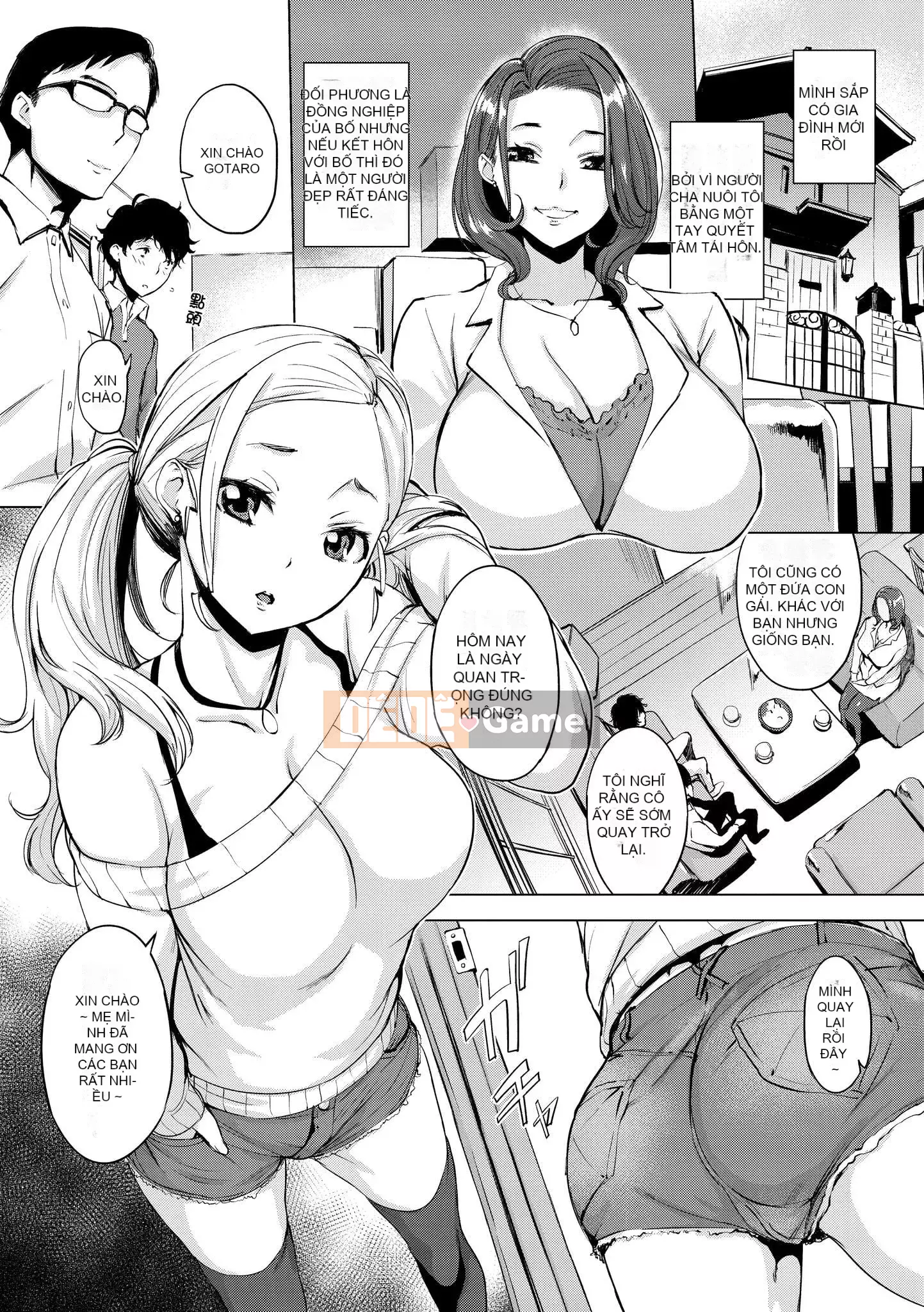 [utu] Hanjuku Cherry [Tiếng Trung] [Kỹ thuật số]