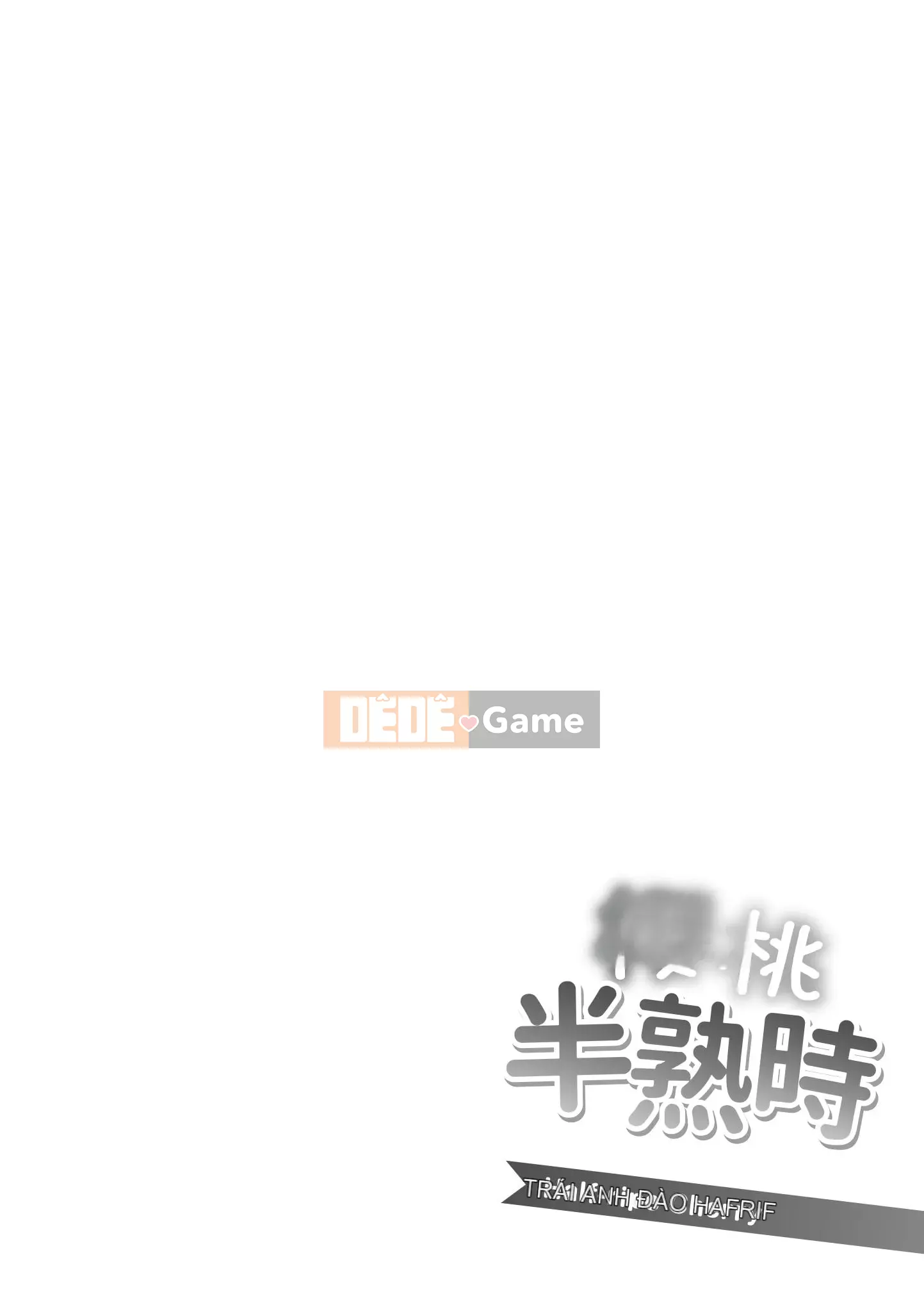 [utu] Hanjuku Cherry [Tiếng Trung] [Kỹ thuật số]