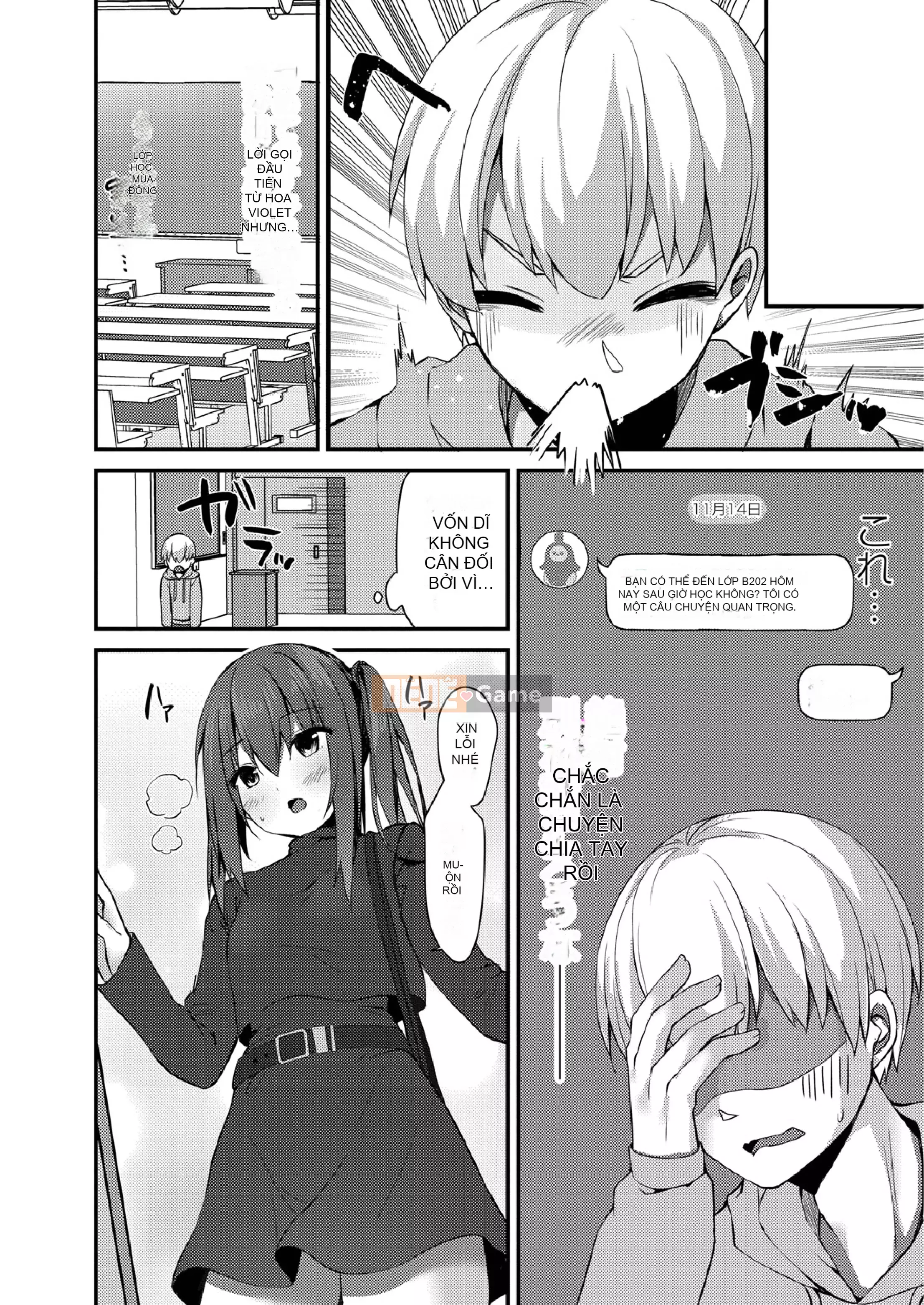 [Motzo] Những ngày ở trường Nyu [Kỹ thuật số]