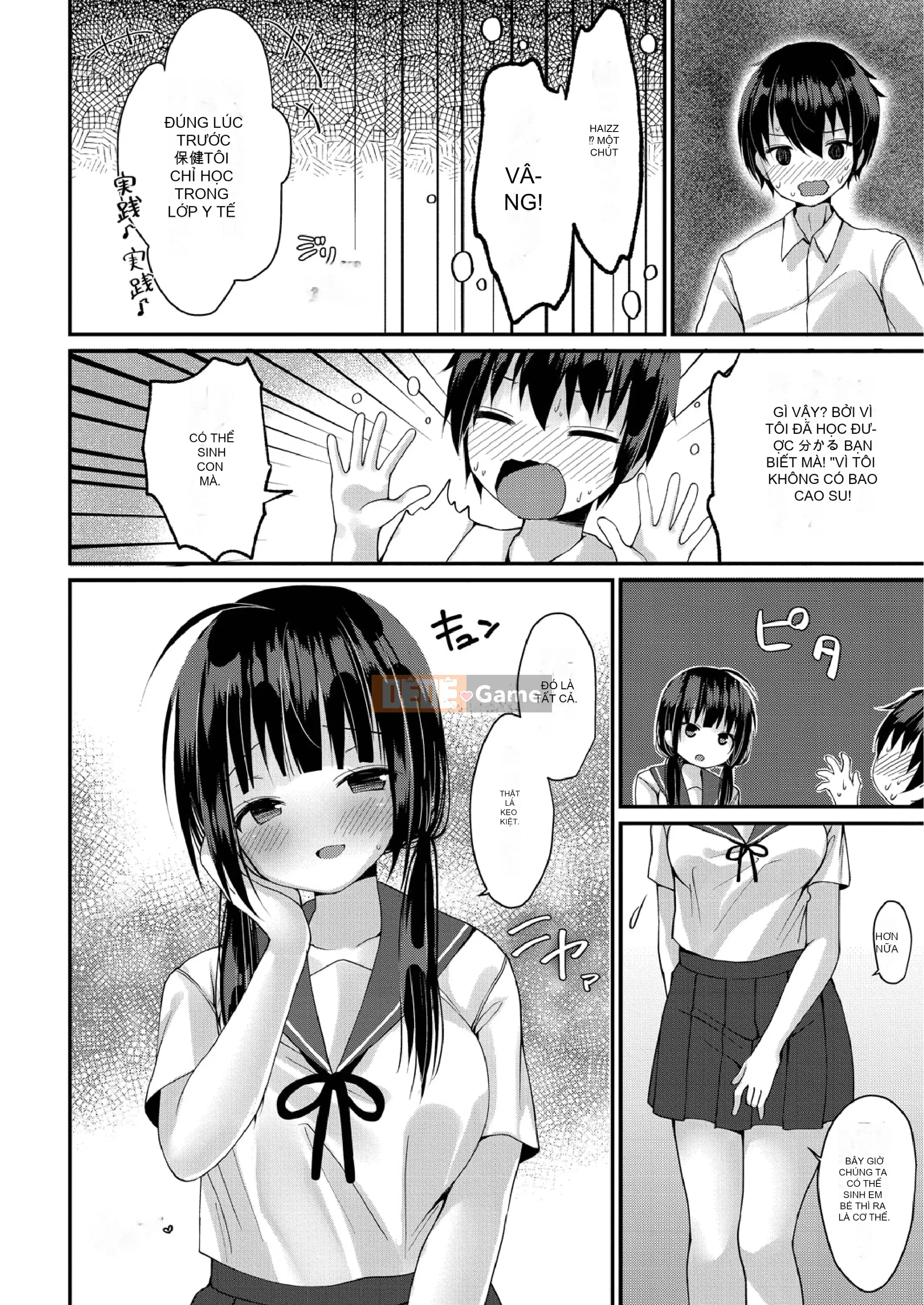 [Motzo] Những ngày ở trường Nyu [Kỹ thuật số]