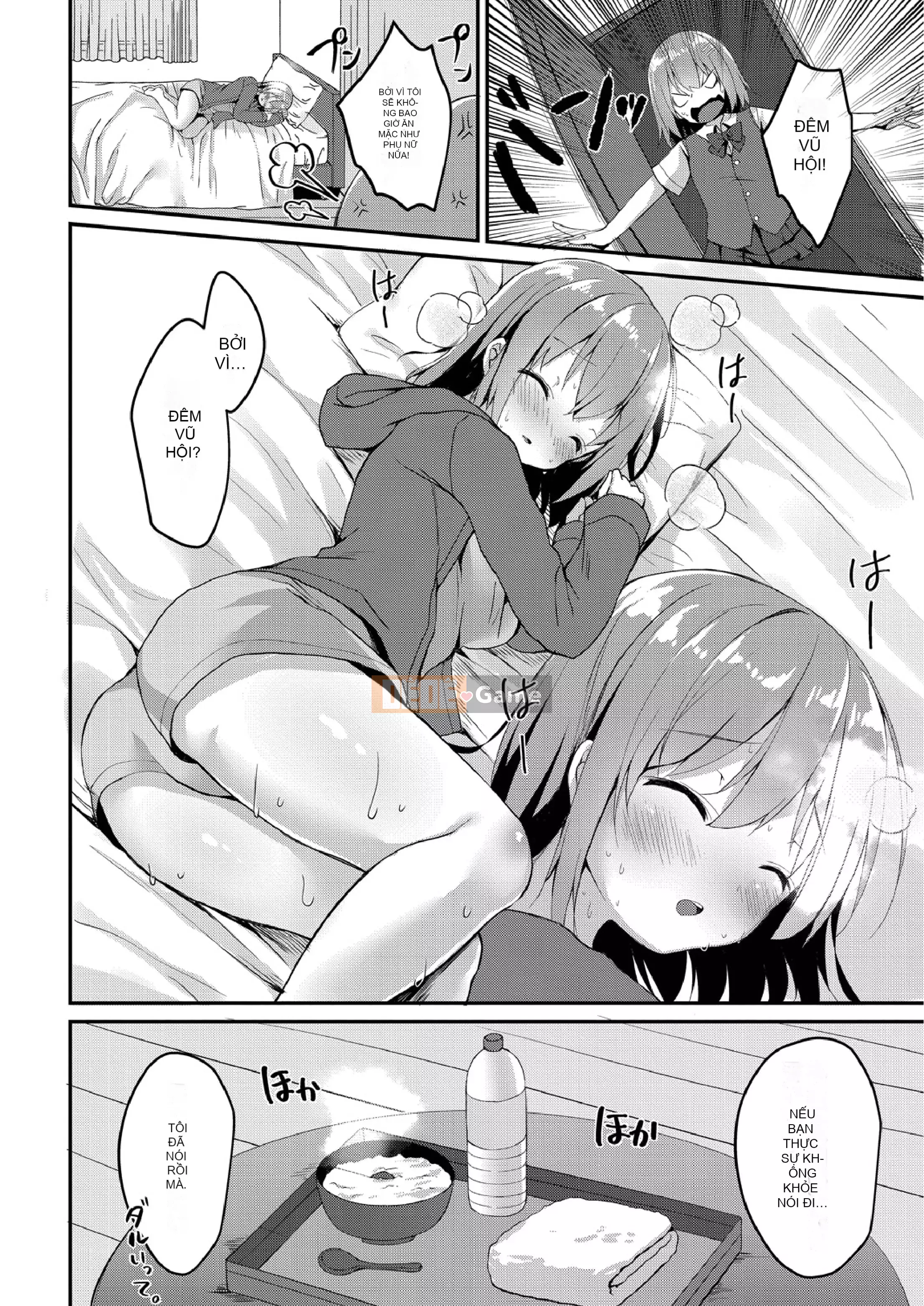 [Motzo] Những ngày ở trường Nyu [Kỹ thuật số]